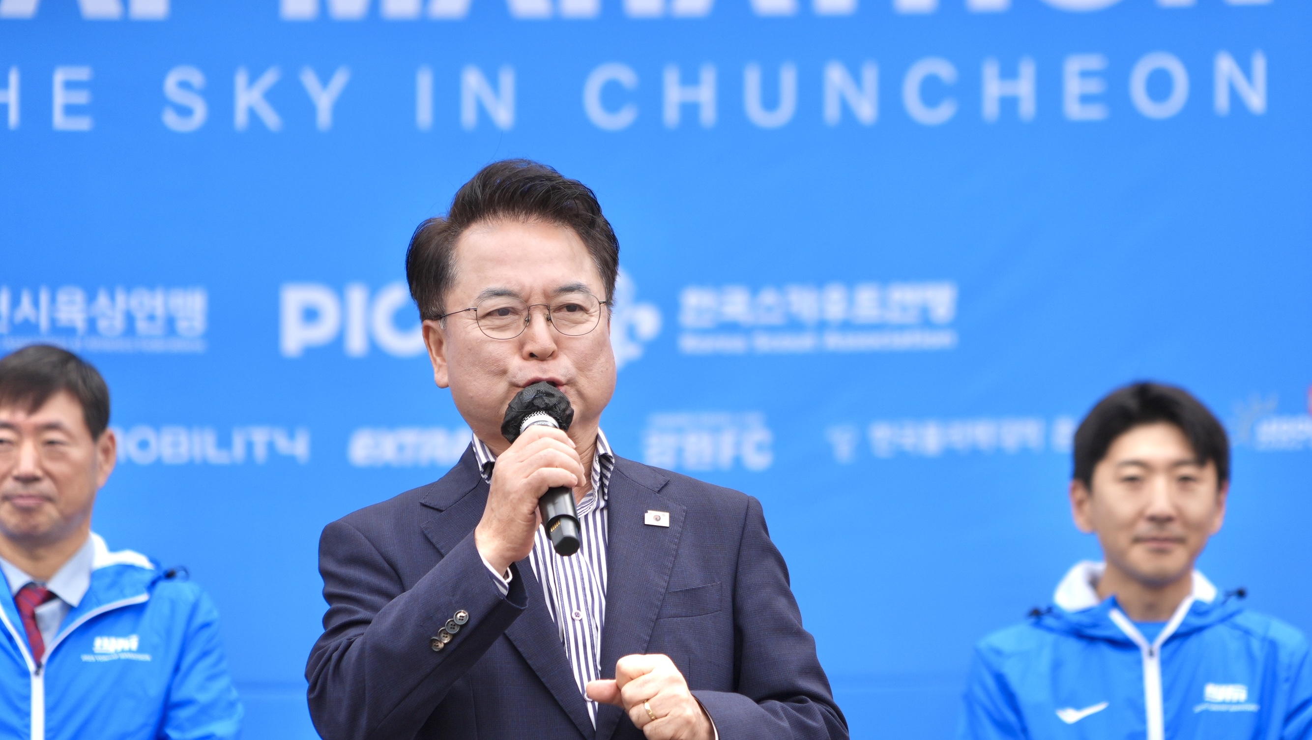 연합뉴스 마라톤