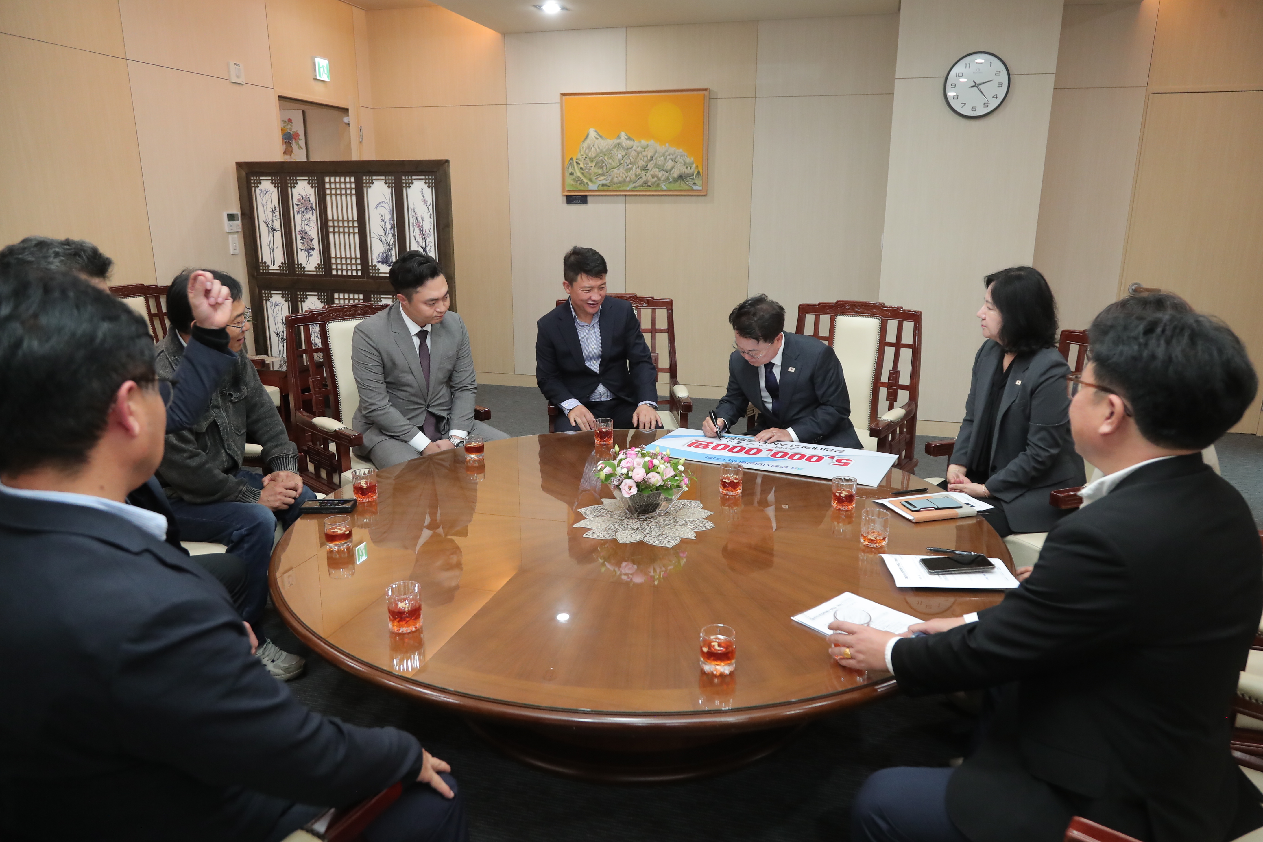 강대 AMP 장학금기탁식