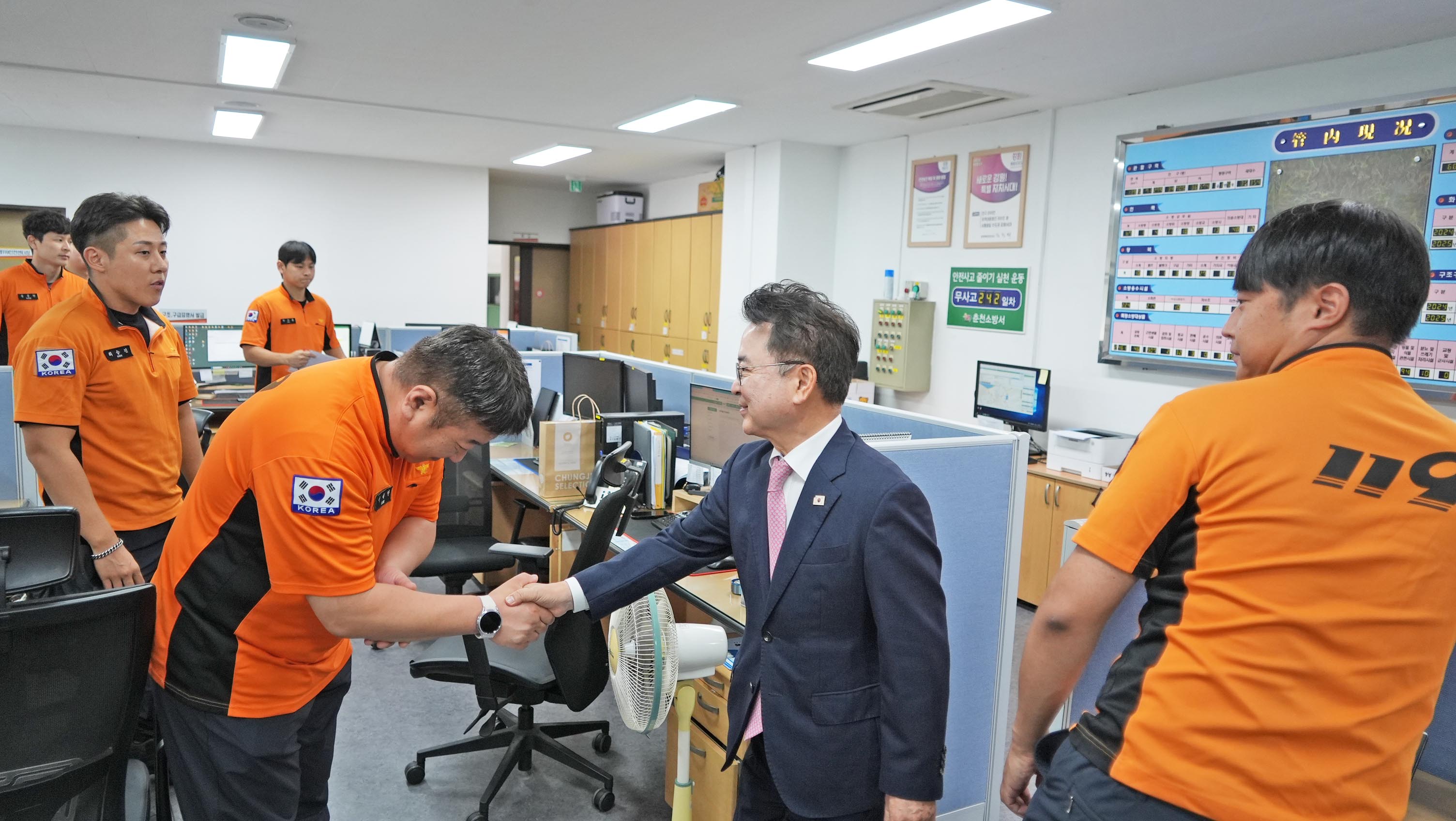 춘천소방서 위문