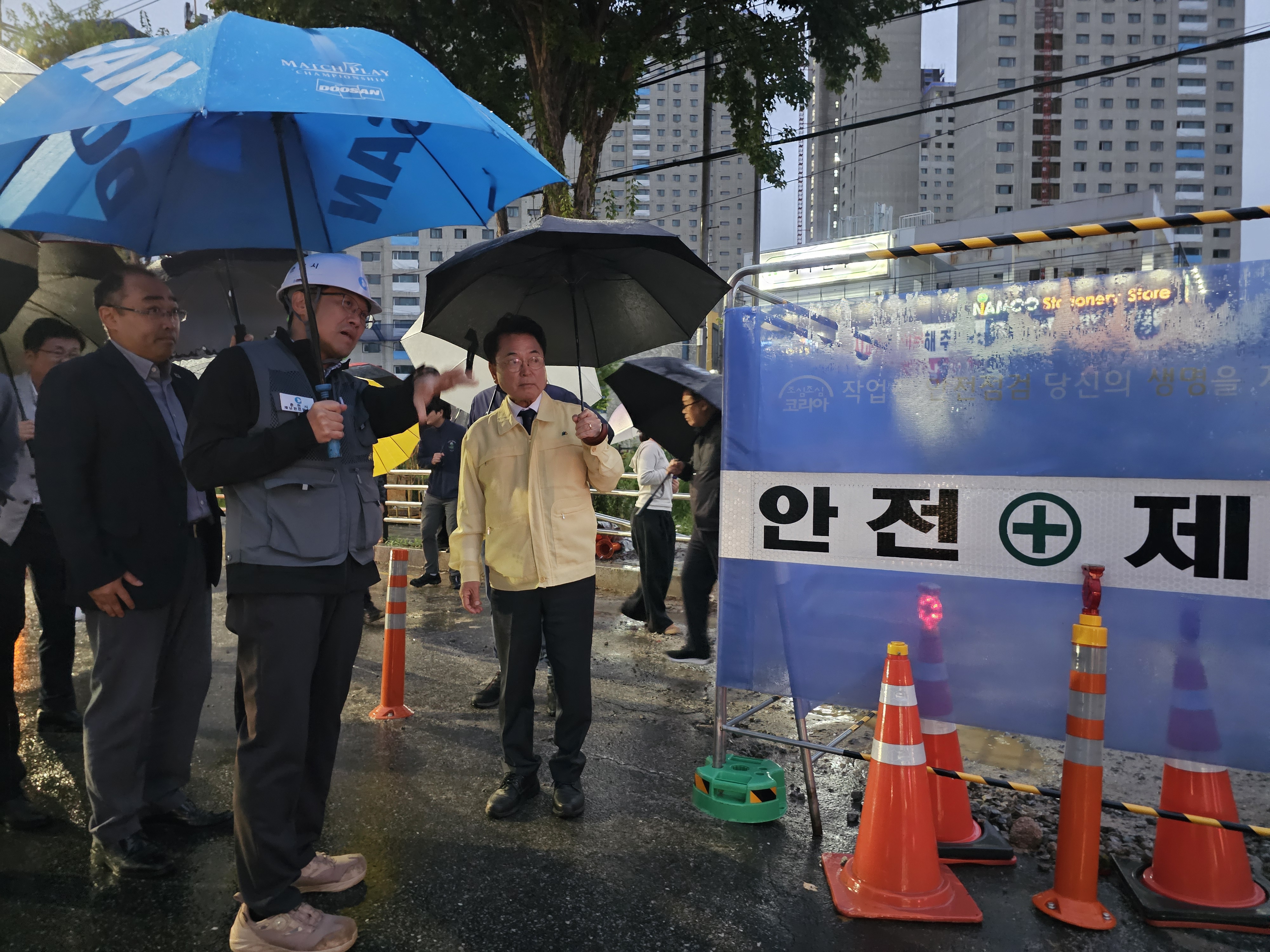 만천리 금호아파트 신축공사 땅꺼짐 현장 방문