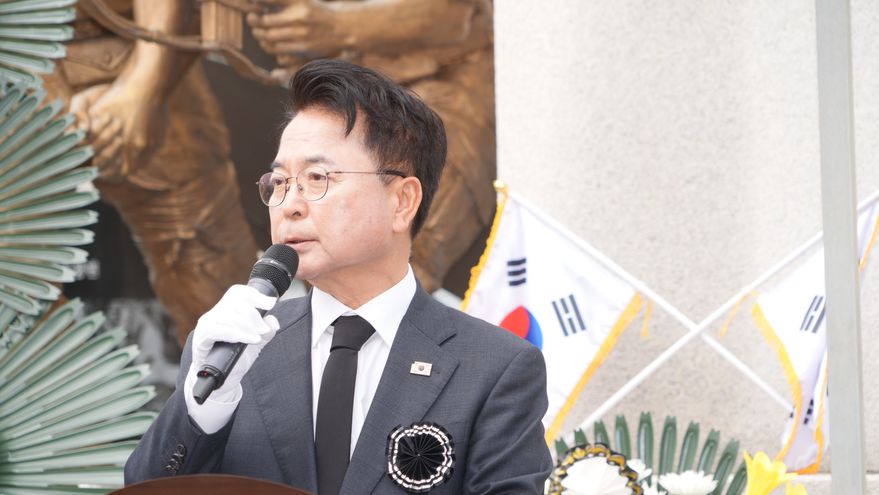 월남참전자 추념식