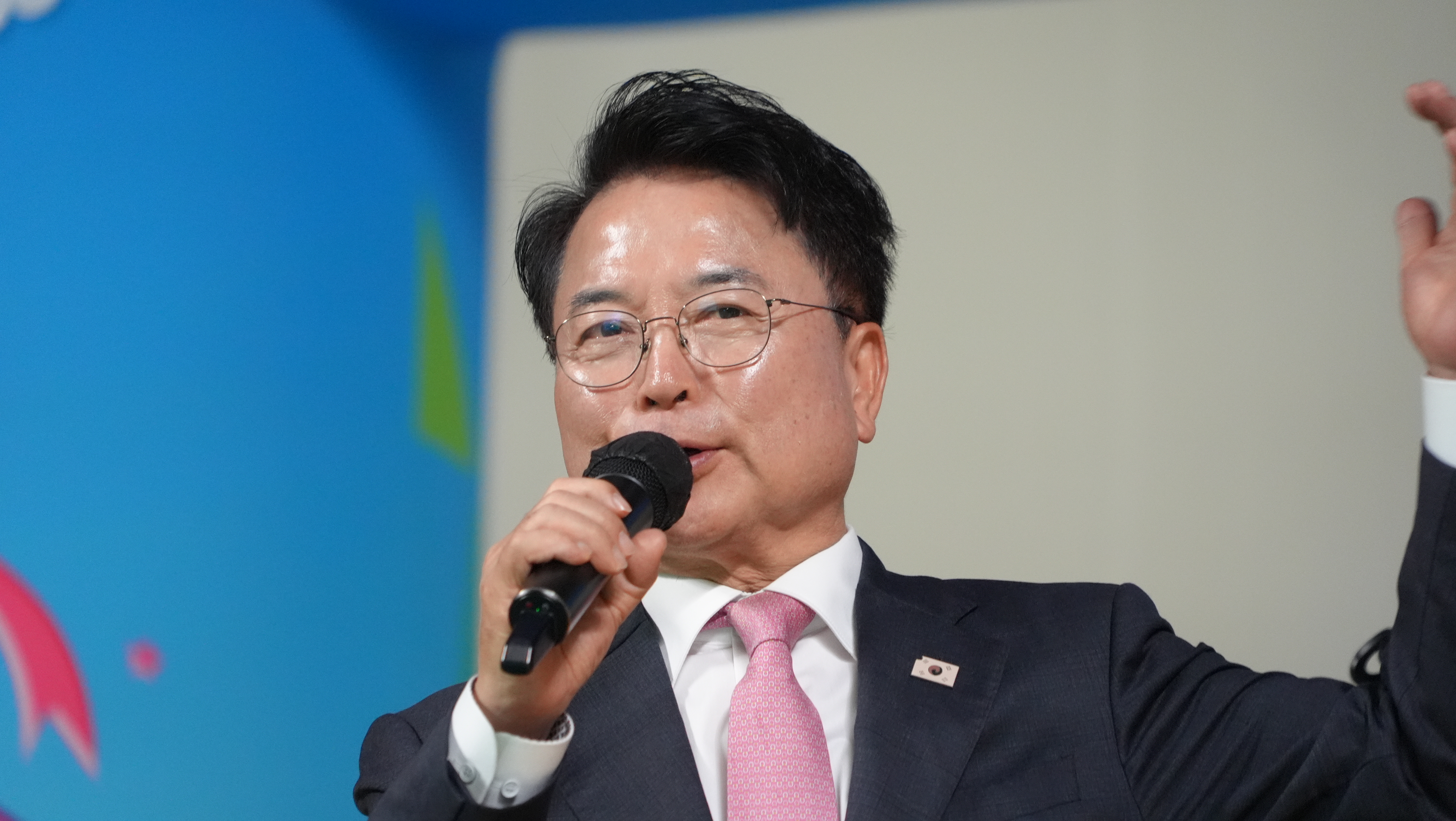 장애인복지시설 체육대회