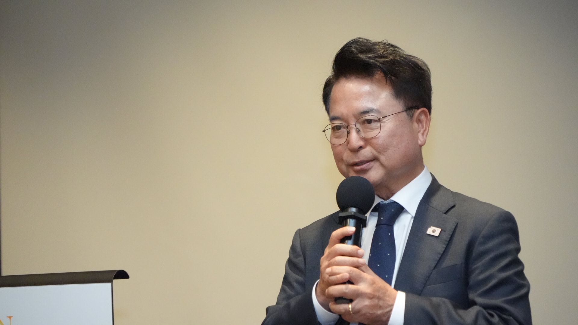 신규임용후보자 기초교육