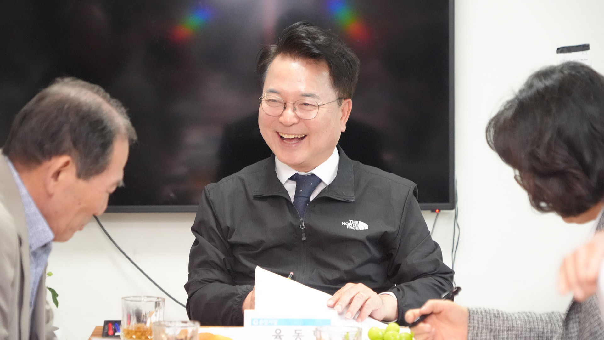 신동면 주민간담회