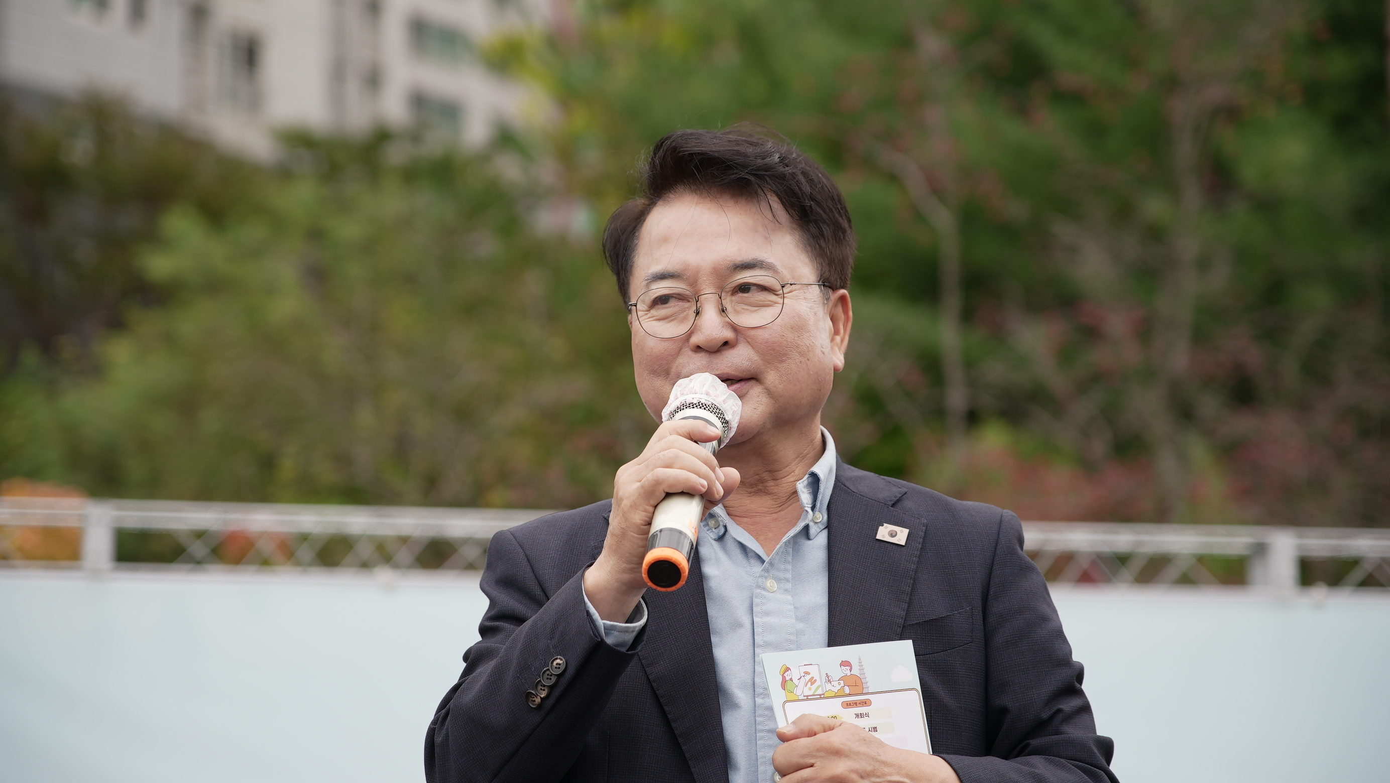 소양동 칠층석탑 사생대회