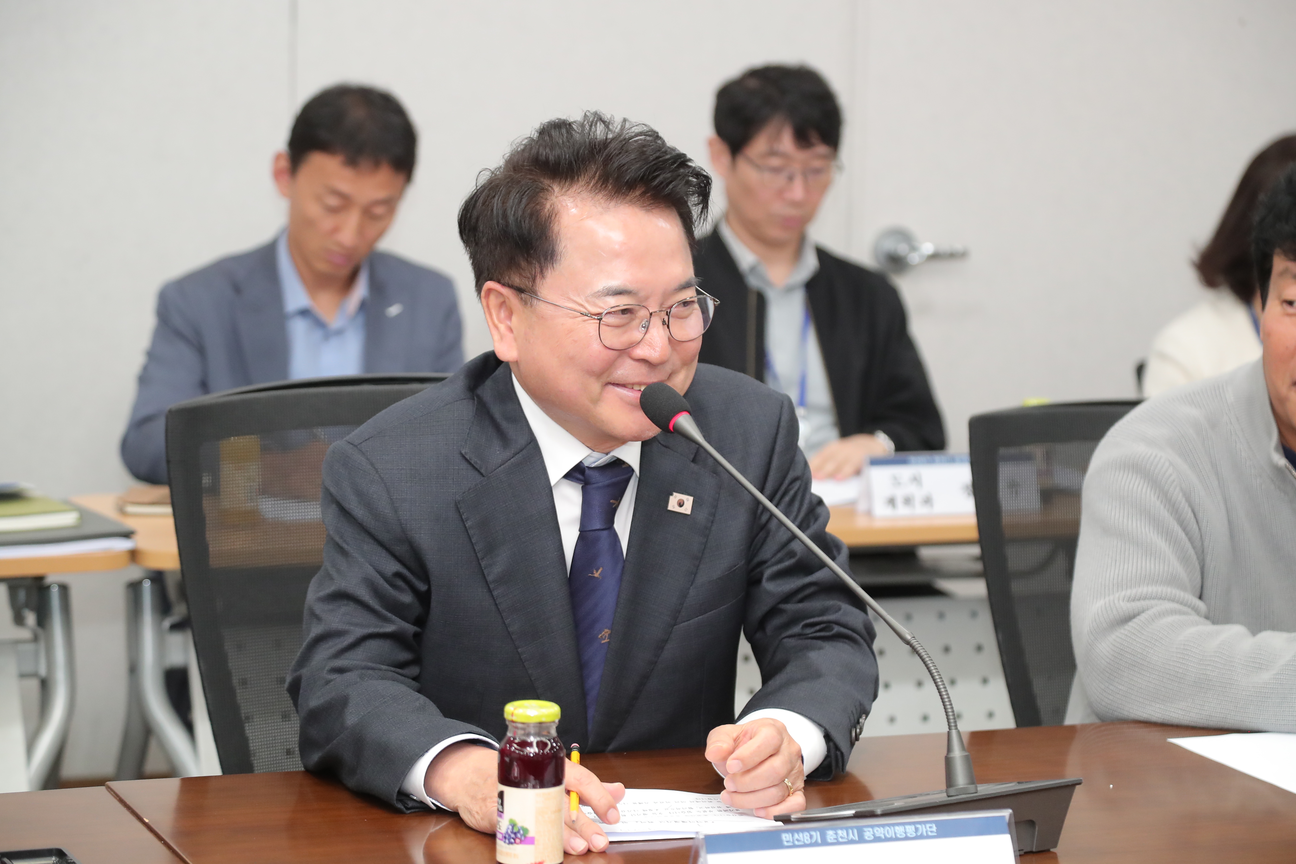 춘천시 공약이행평가단 회의