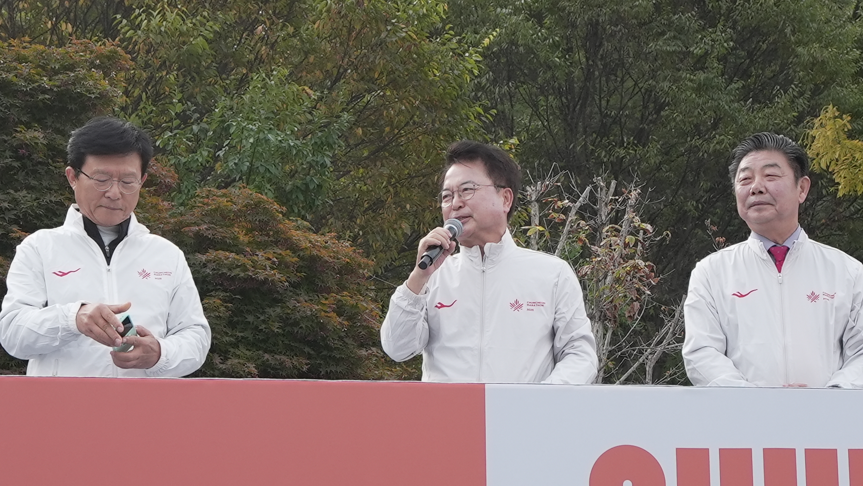 조선일보 마라톤