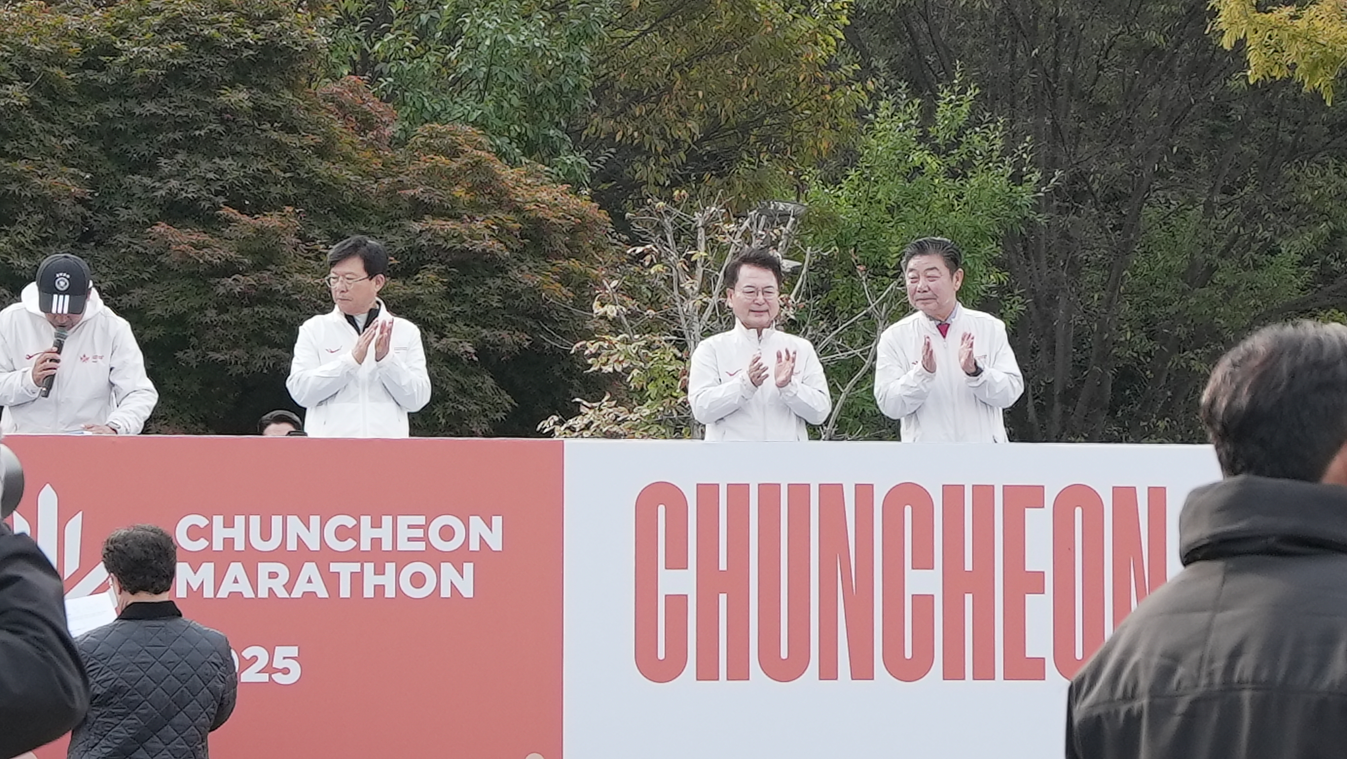 조선일보 마라톤