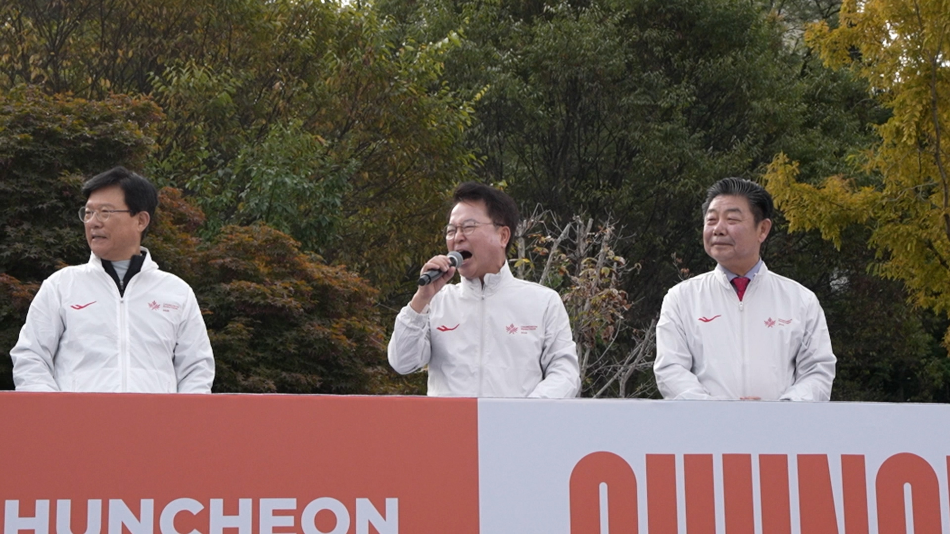 조선일보 마라톤