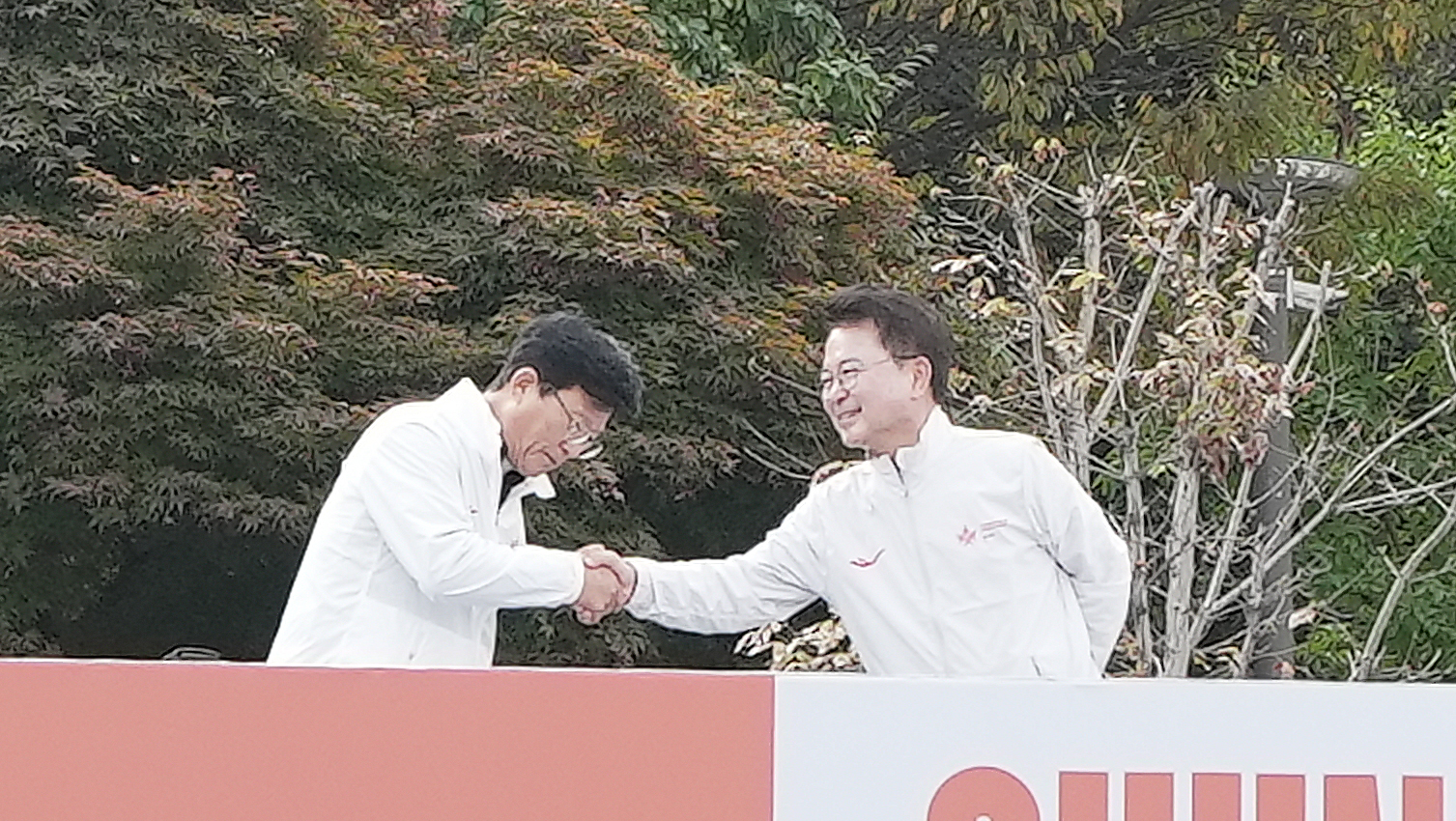 조선일보 마라톤