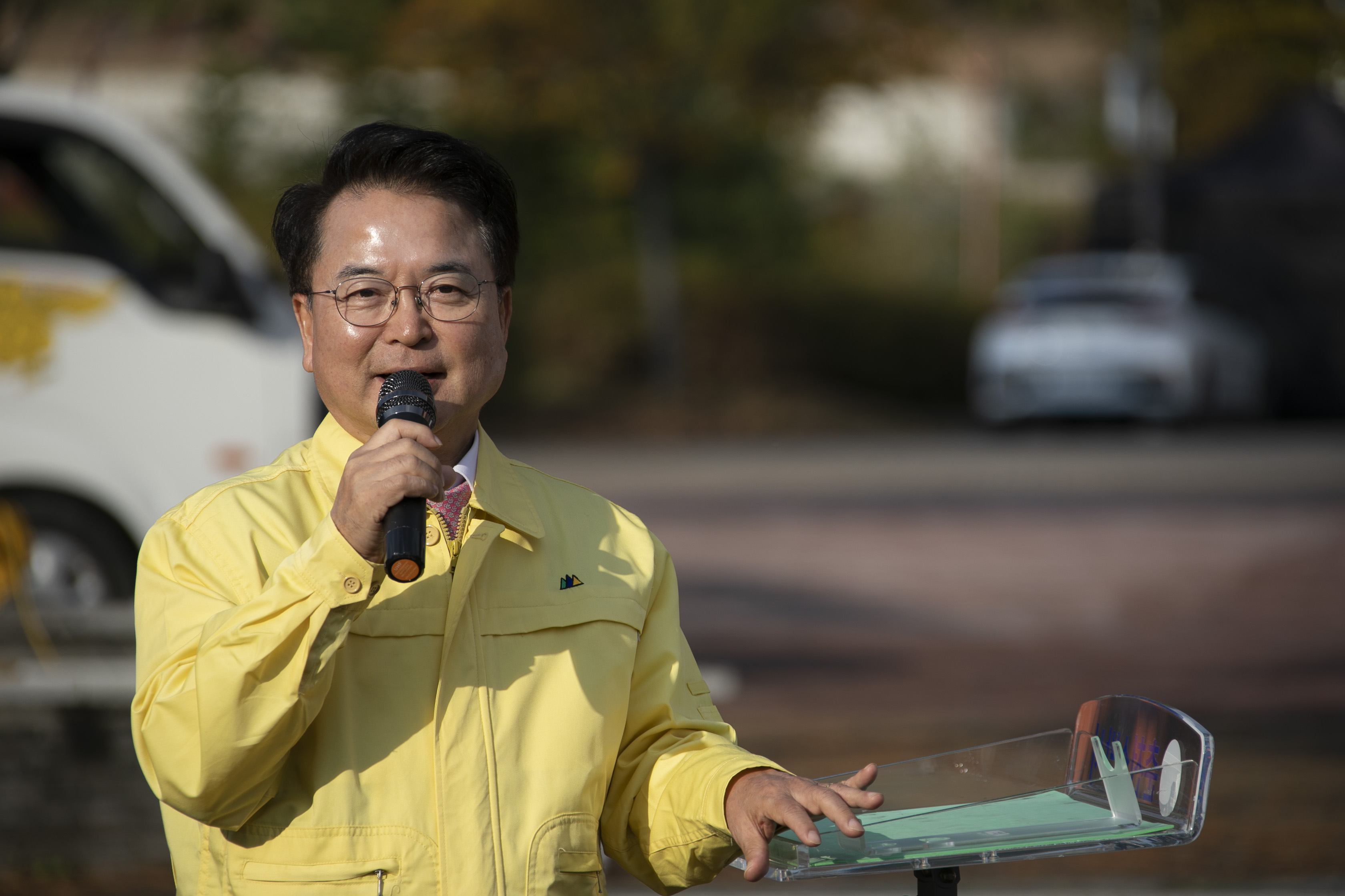 재난대응 안전한국훈련