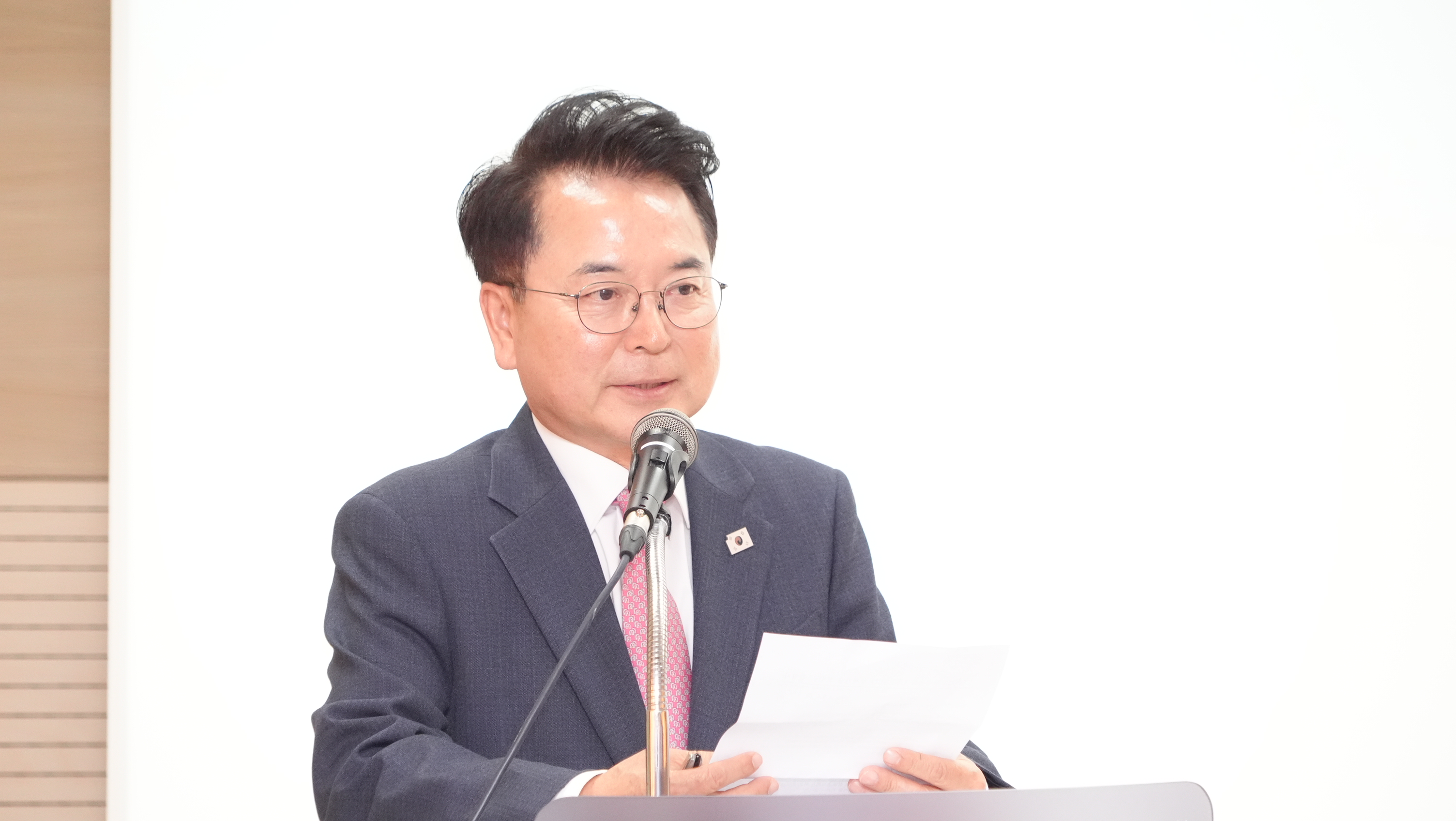 산림녹화 UNESCO 등재기념 포럼