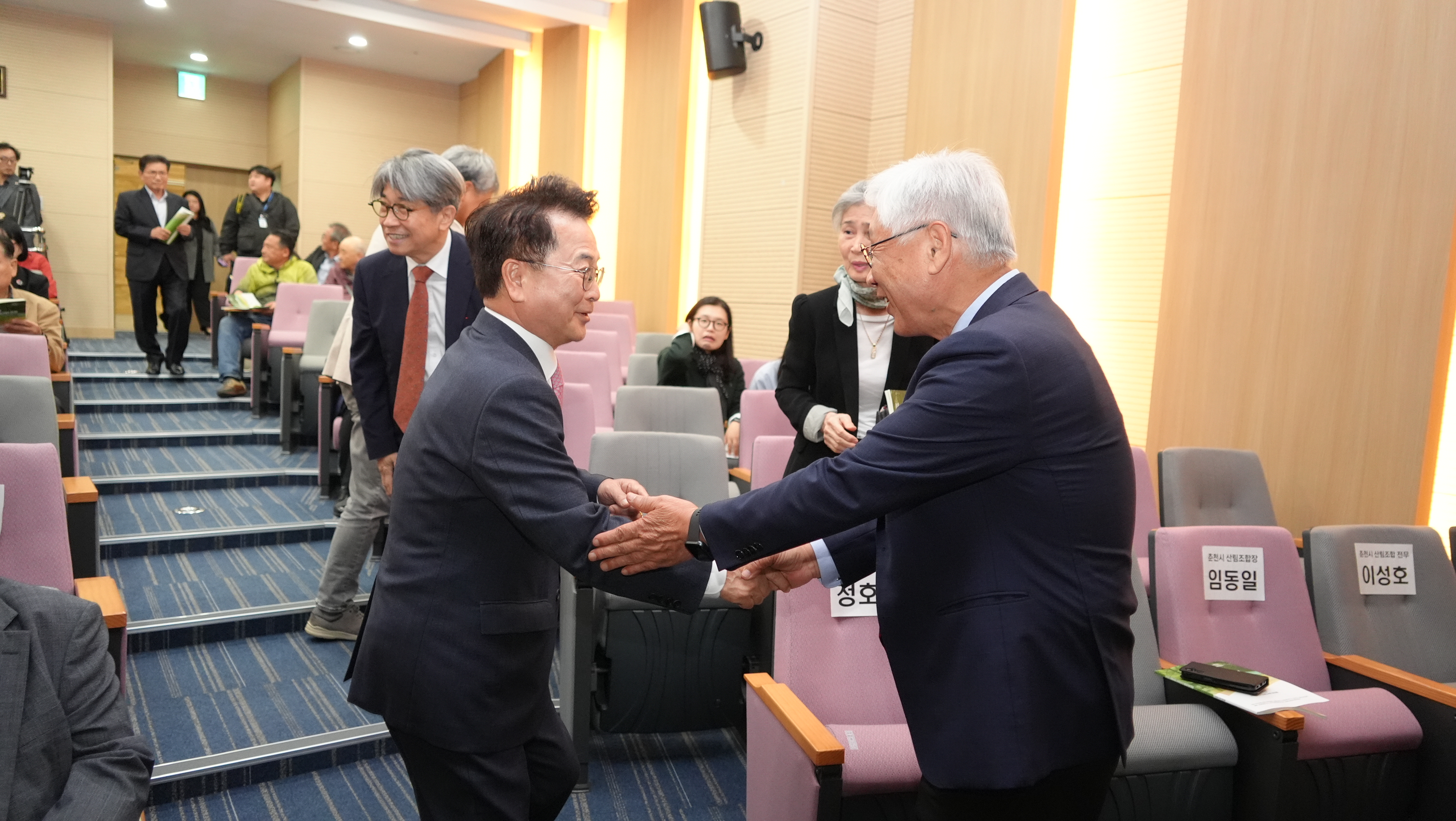 산림녹화 UNESCO 등재기념 포럼