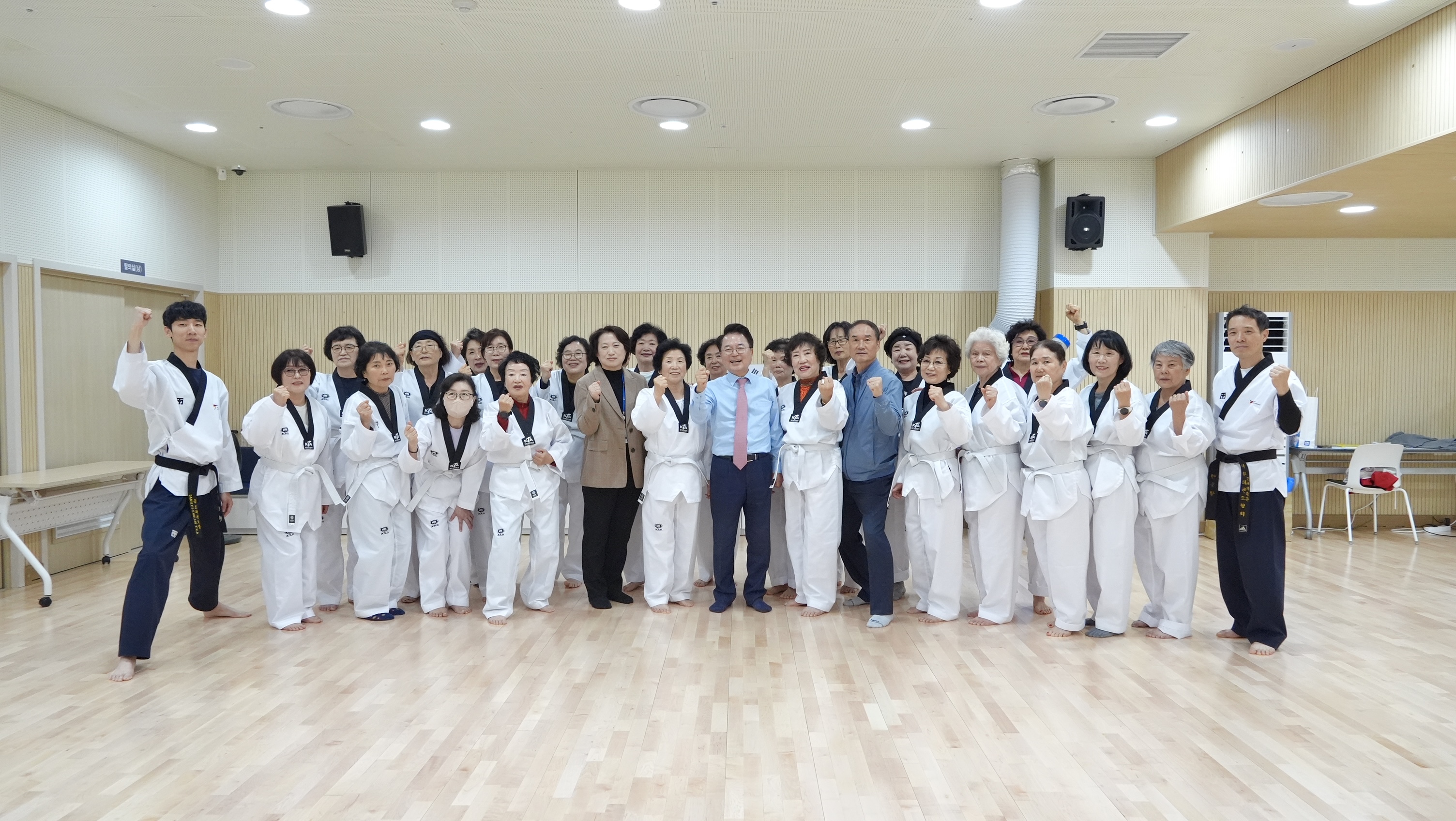 태권교실 프로그램 격려방문