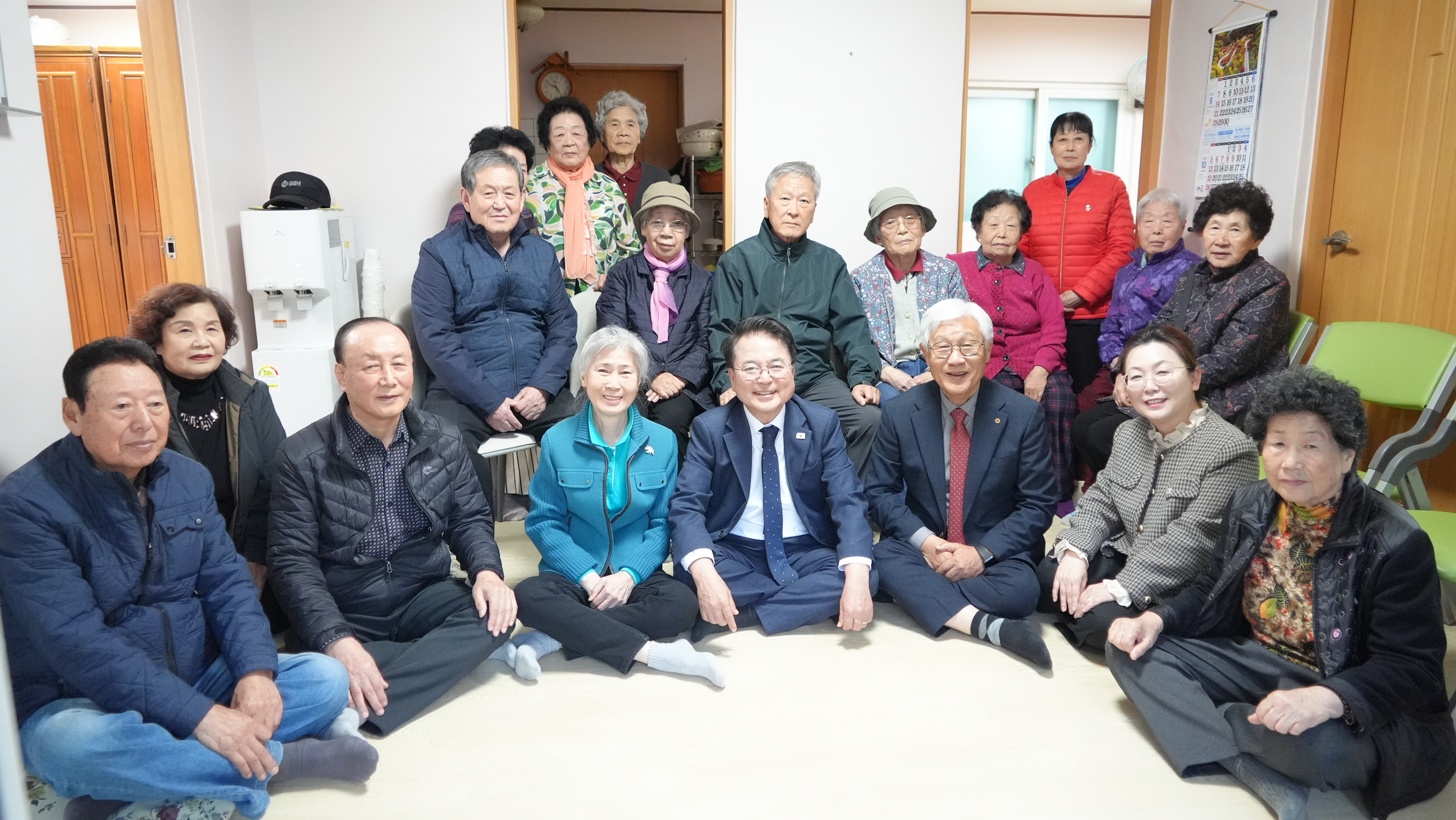 화평경로당 방문