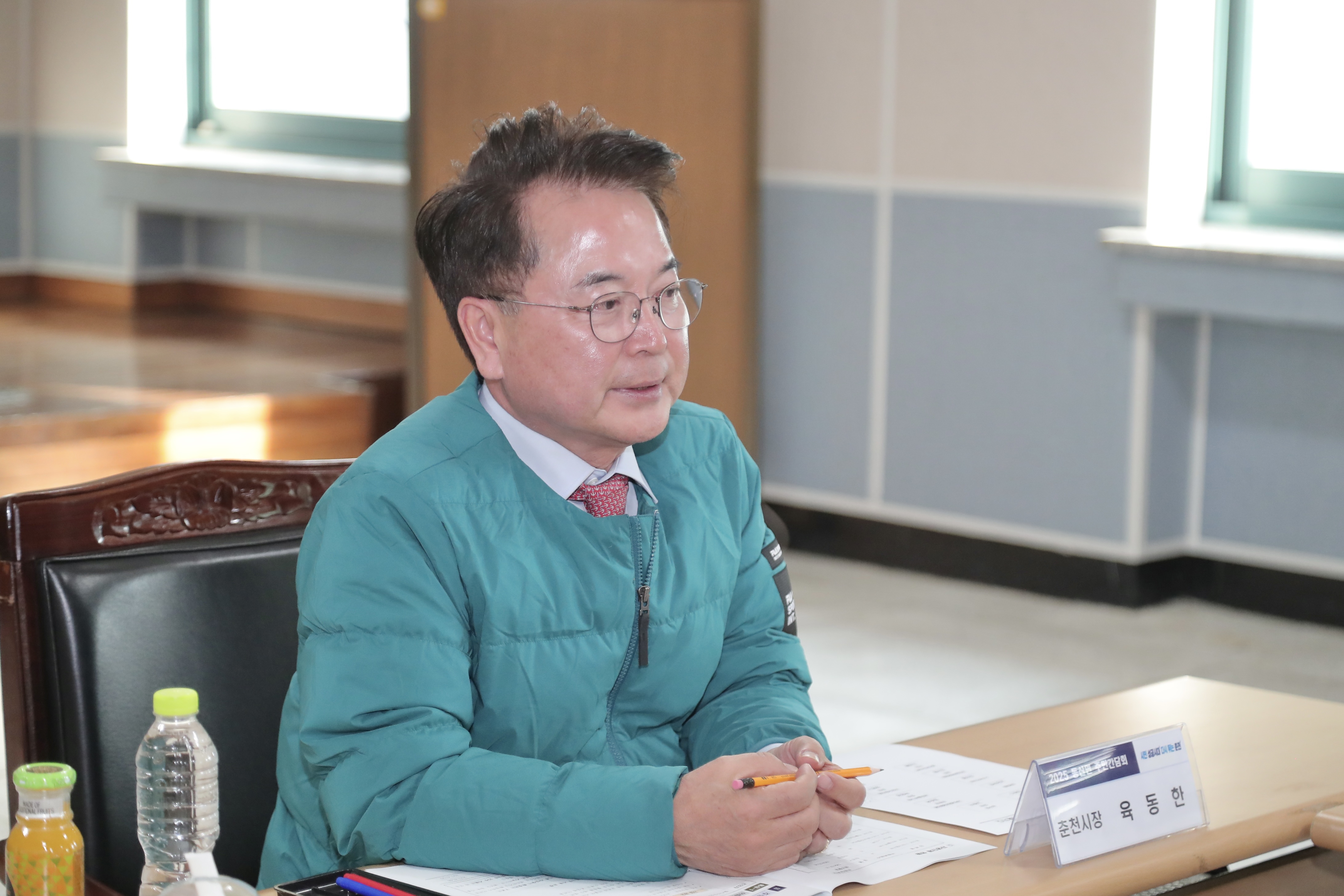 동산면 주민간담회