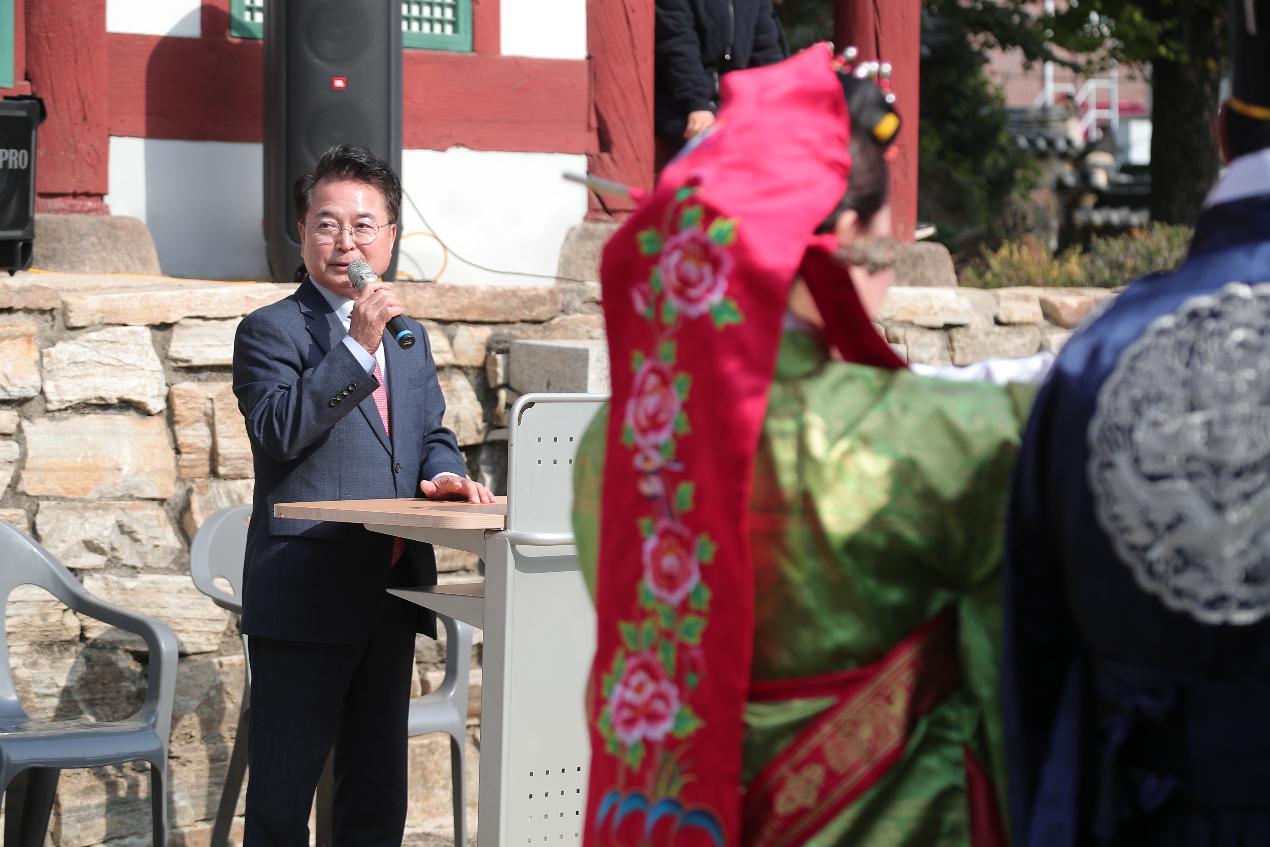 법무보호대상자 합동 전통 혼례식