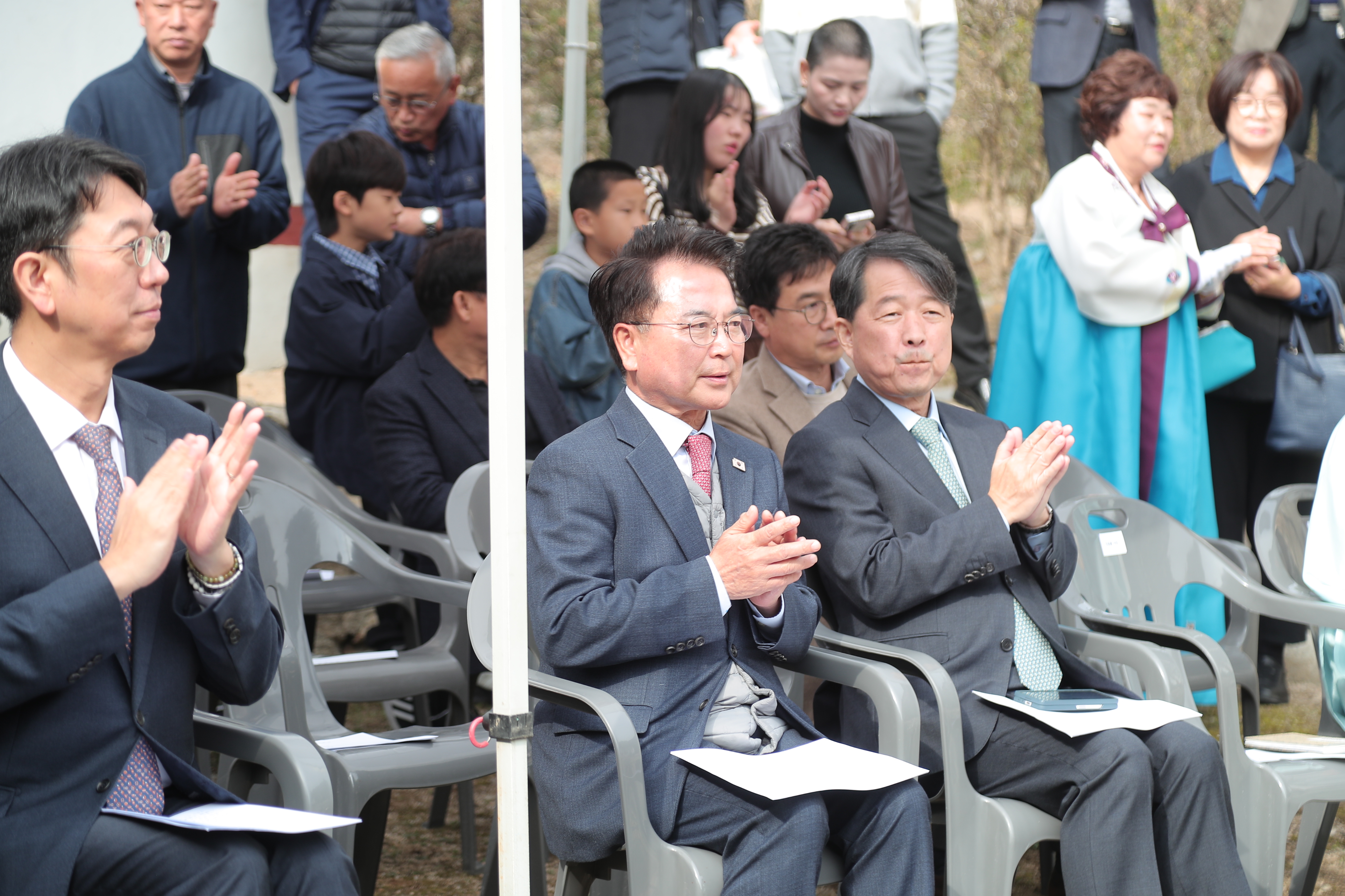 법무보호대상자 합동 전통 혼례식