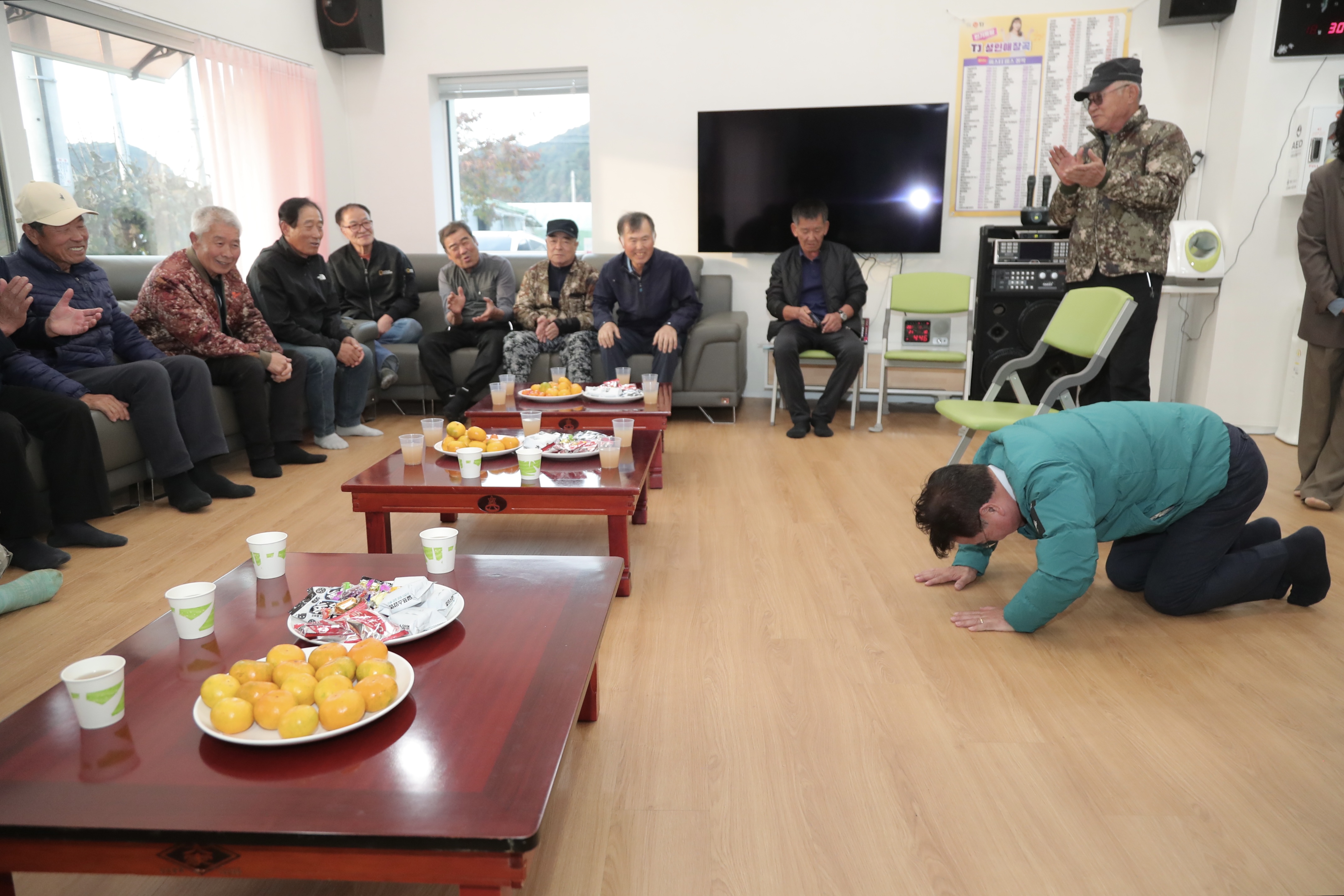 원창2리 경로당 방문