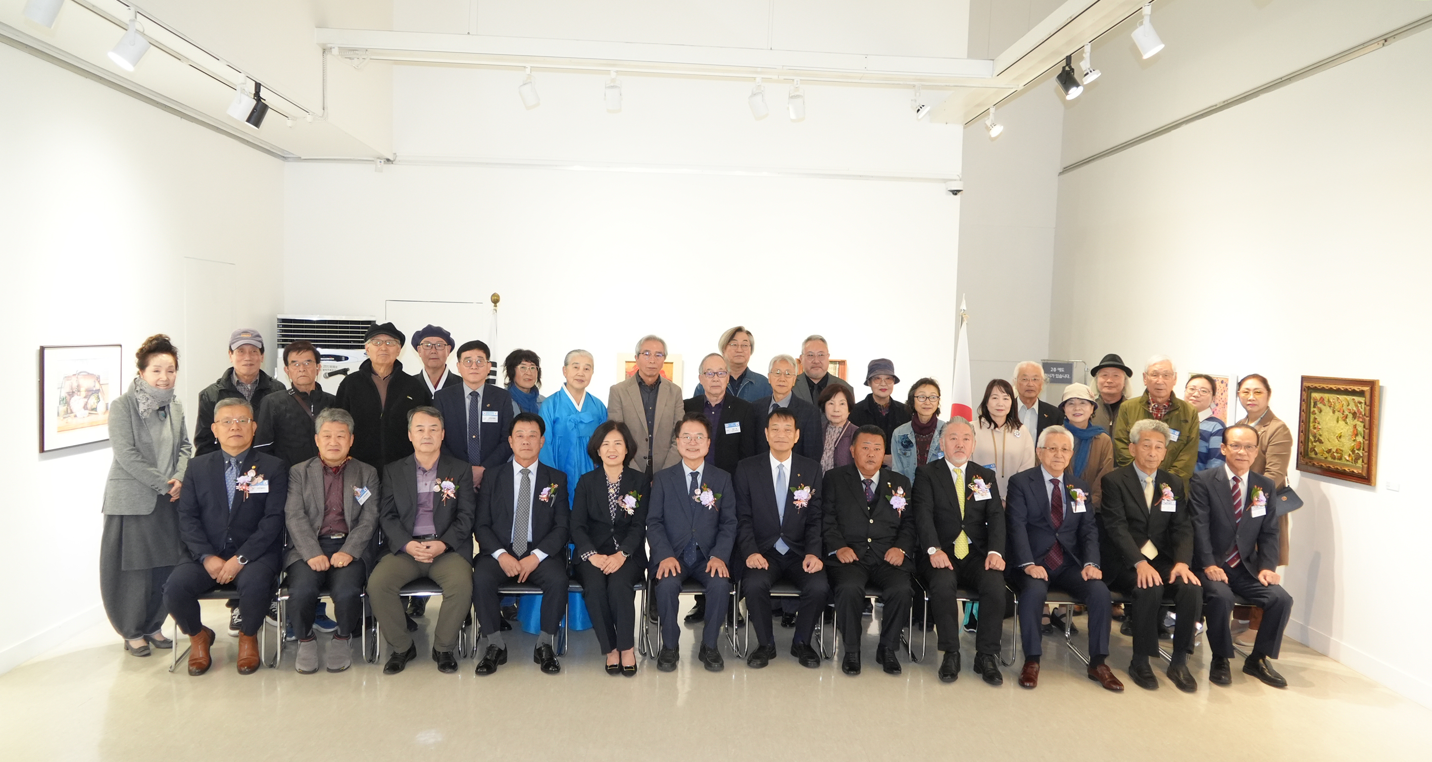 한일 친선문화교류전