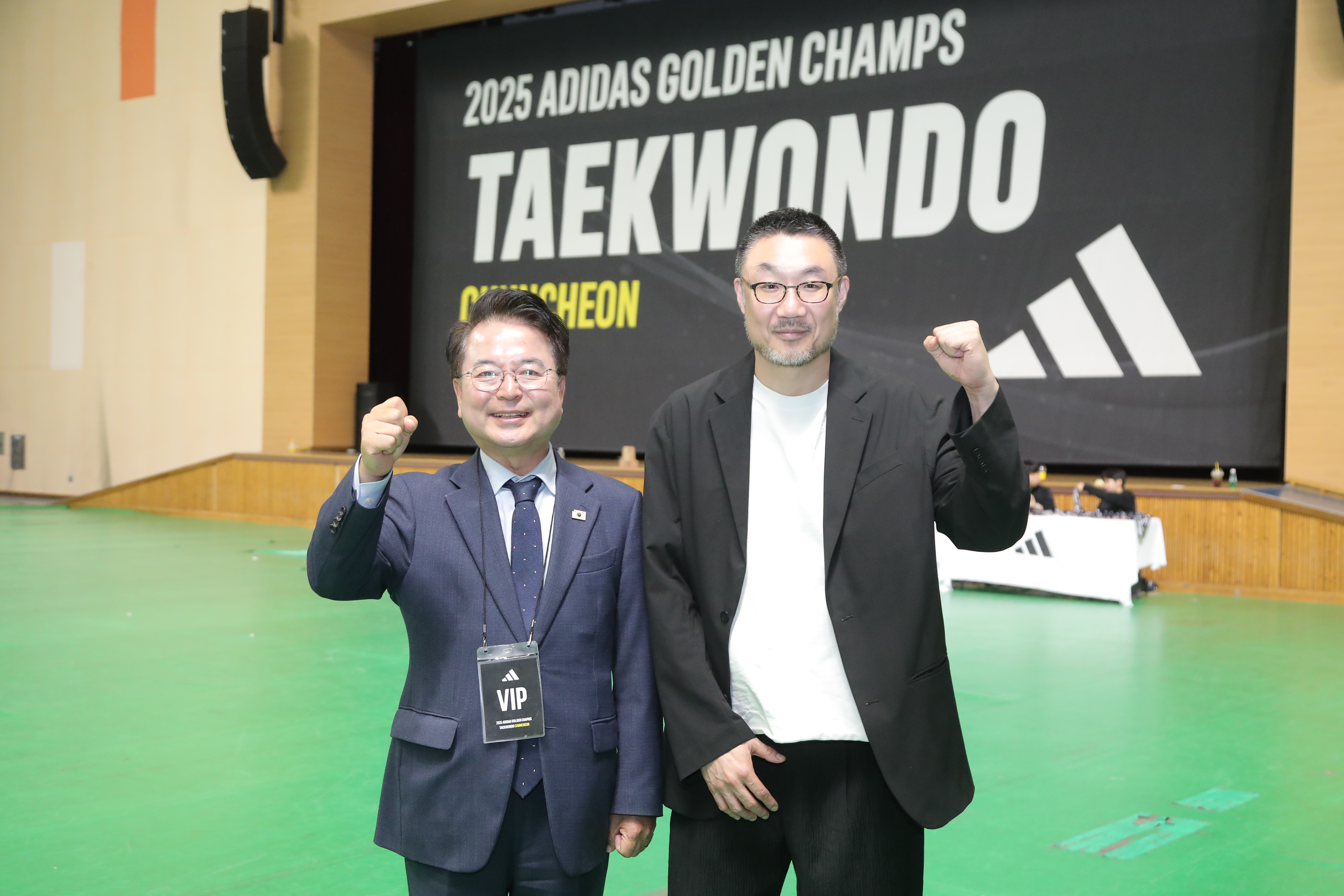 아디다스 골든챔스 태권도대회 방문