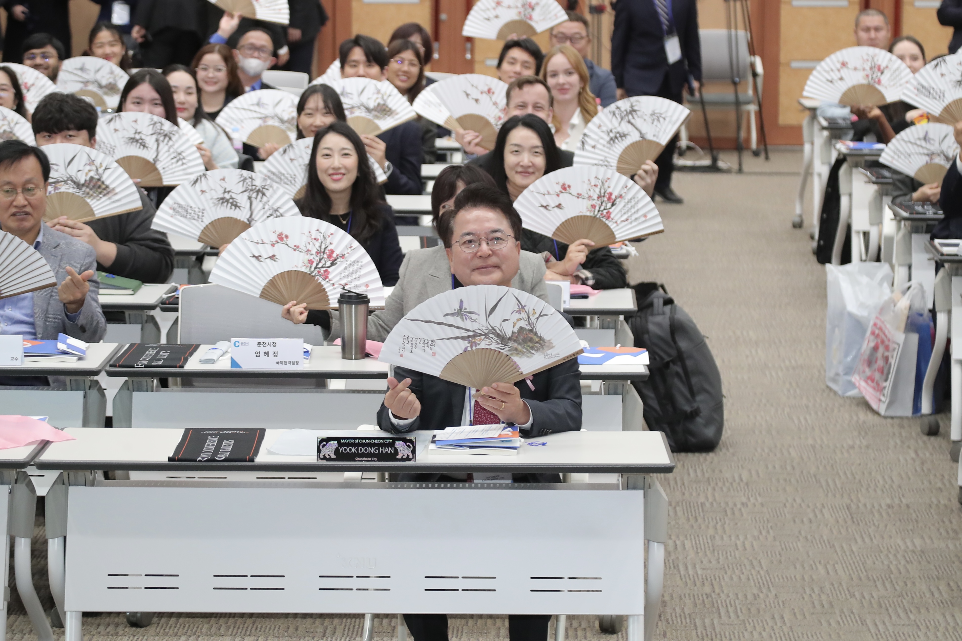 KNU 글로벌인재 네트워크센터 컨퍼런스