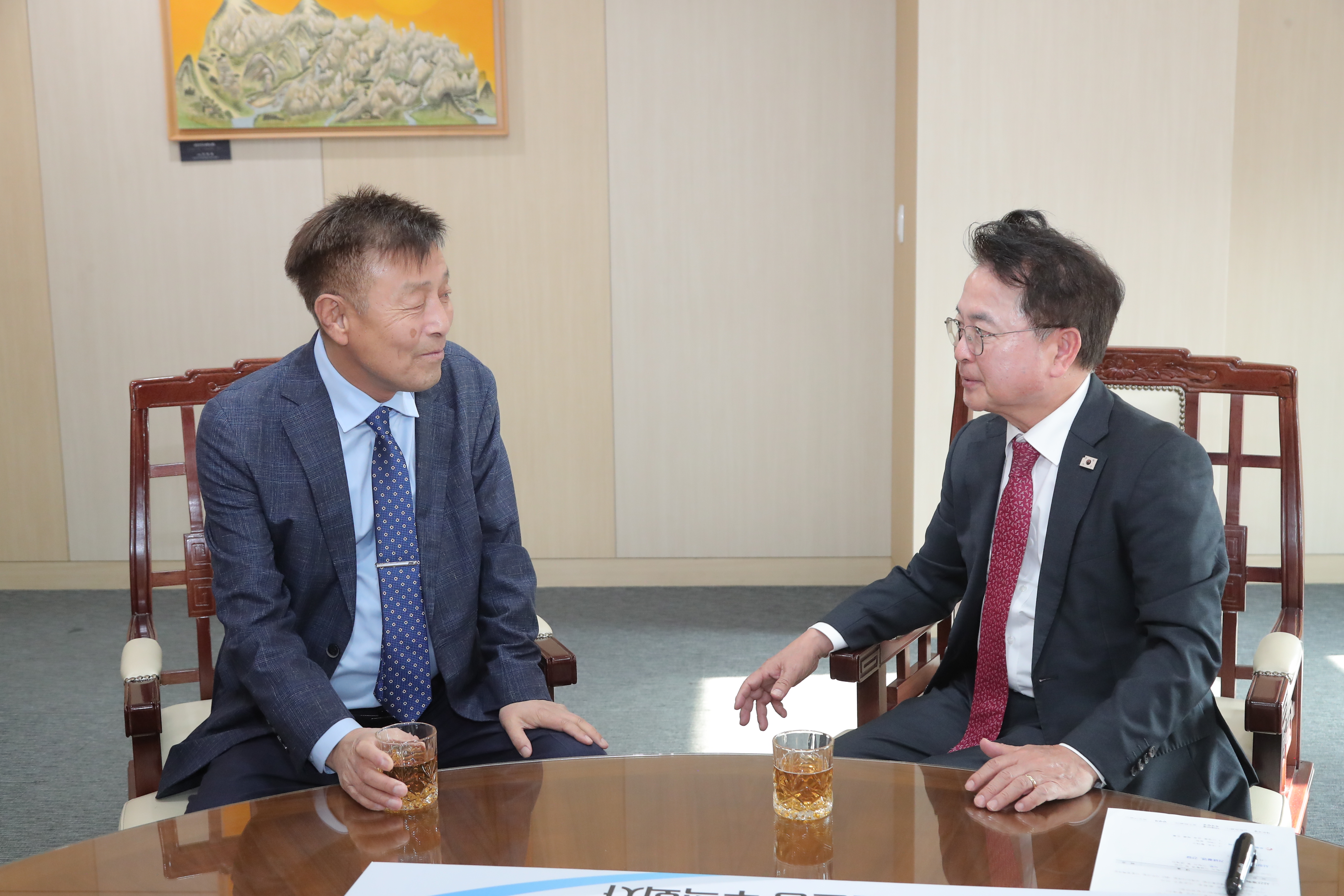 으뜸철강 장학금 기탁식