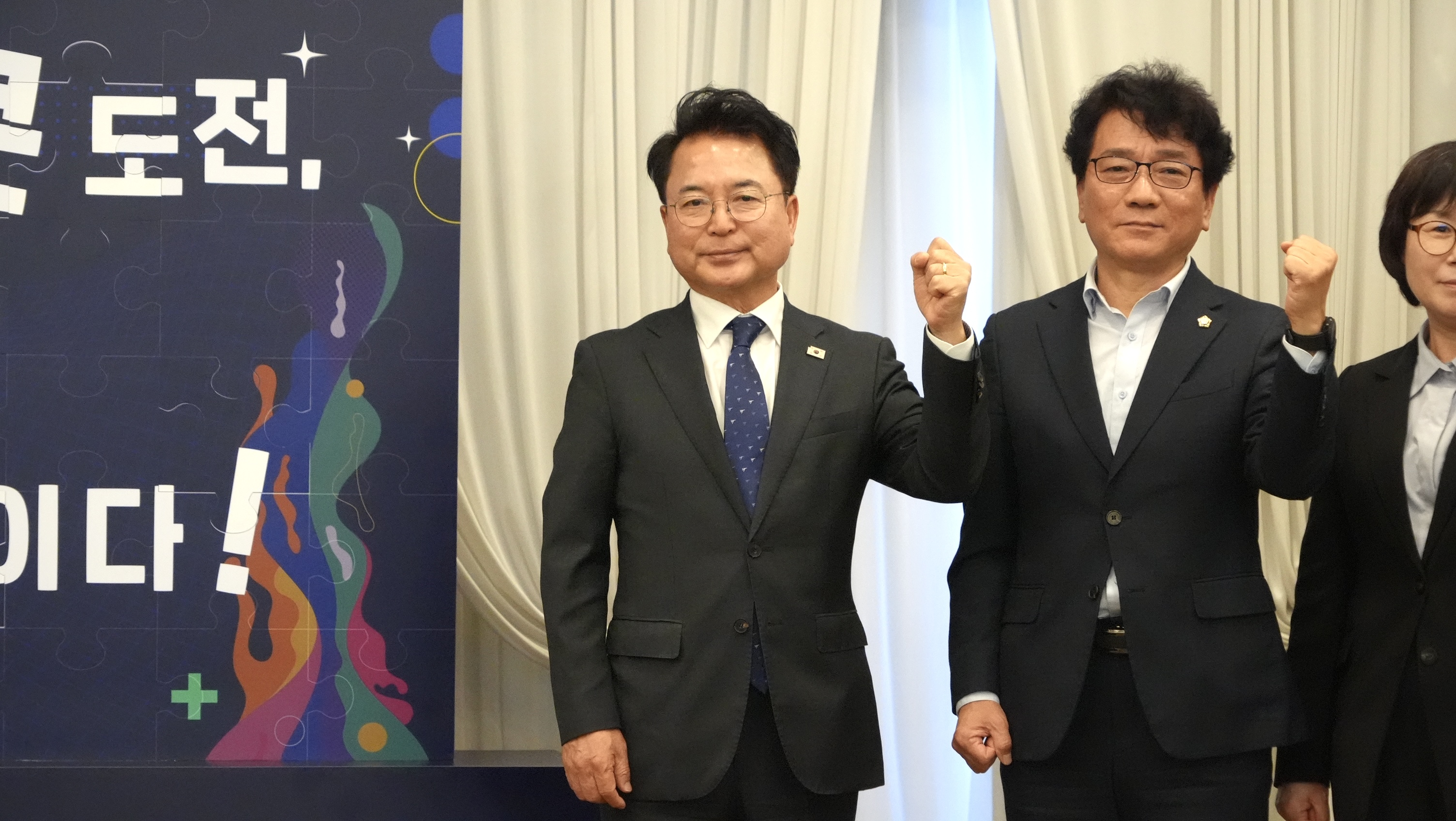 소상공인 경쟁력 강화 포럼