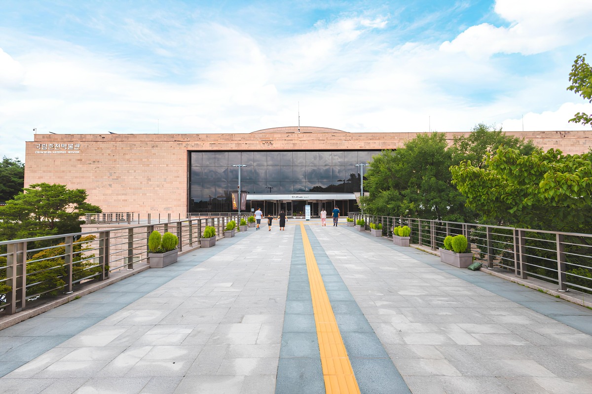 국립춘천박물관 전경