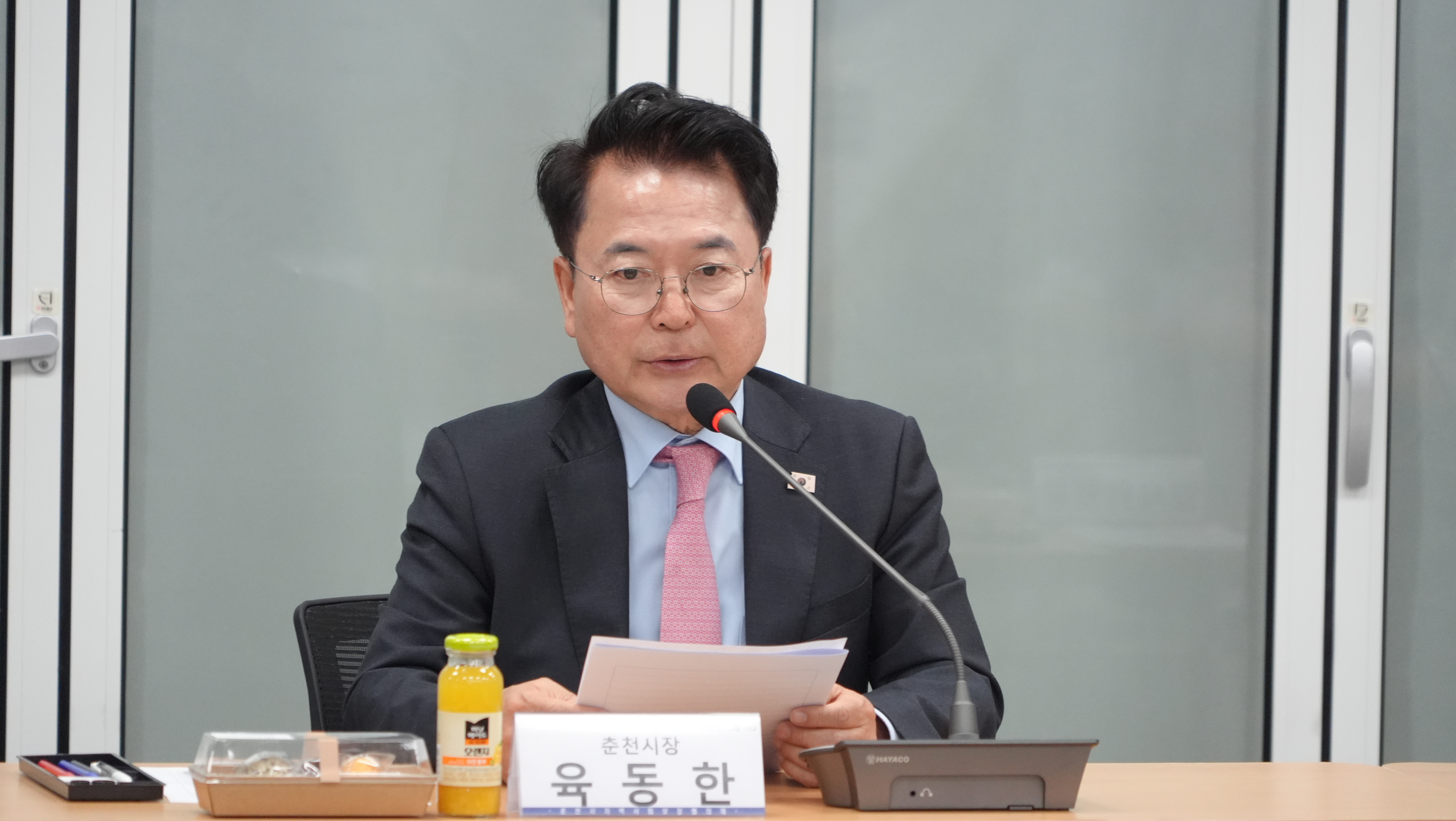 춘천시 지역사회보장협의체 위촉식