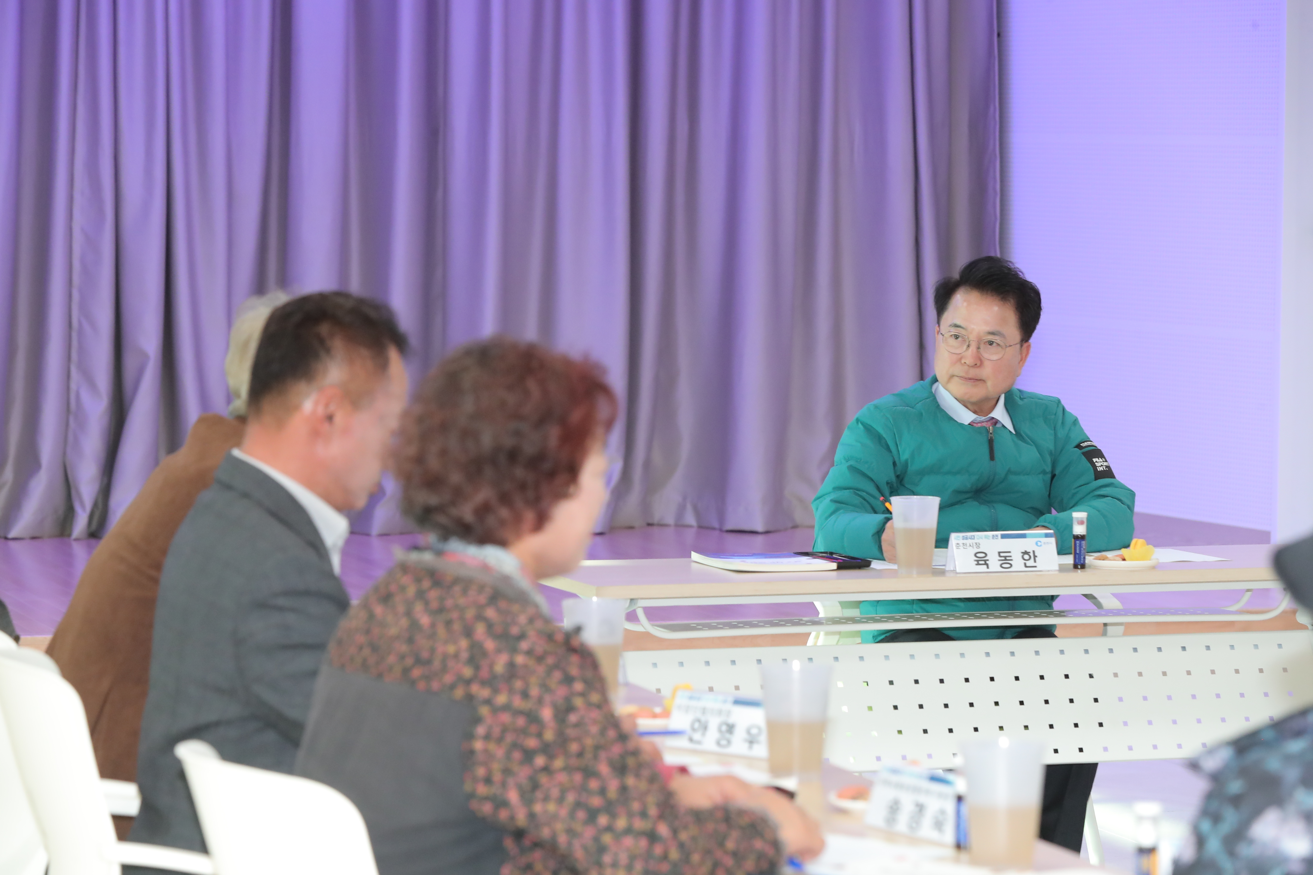 북산면 주민간담회