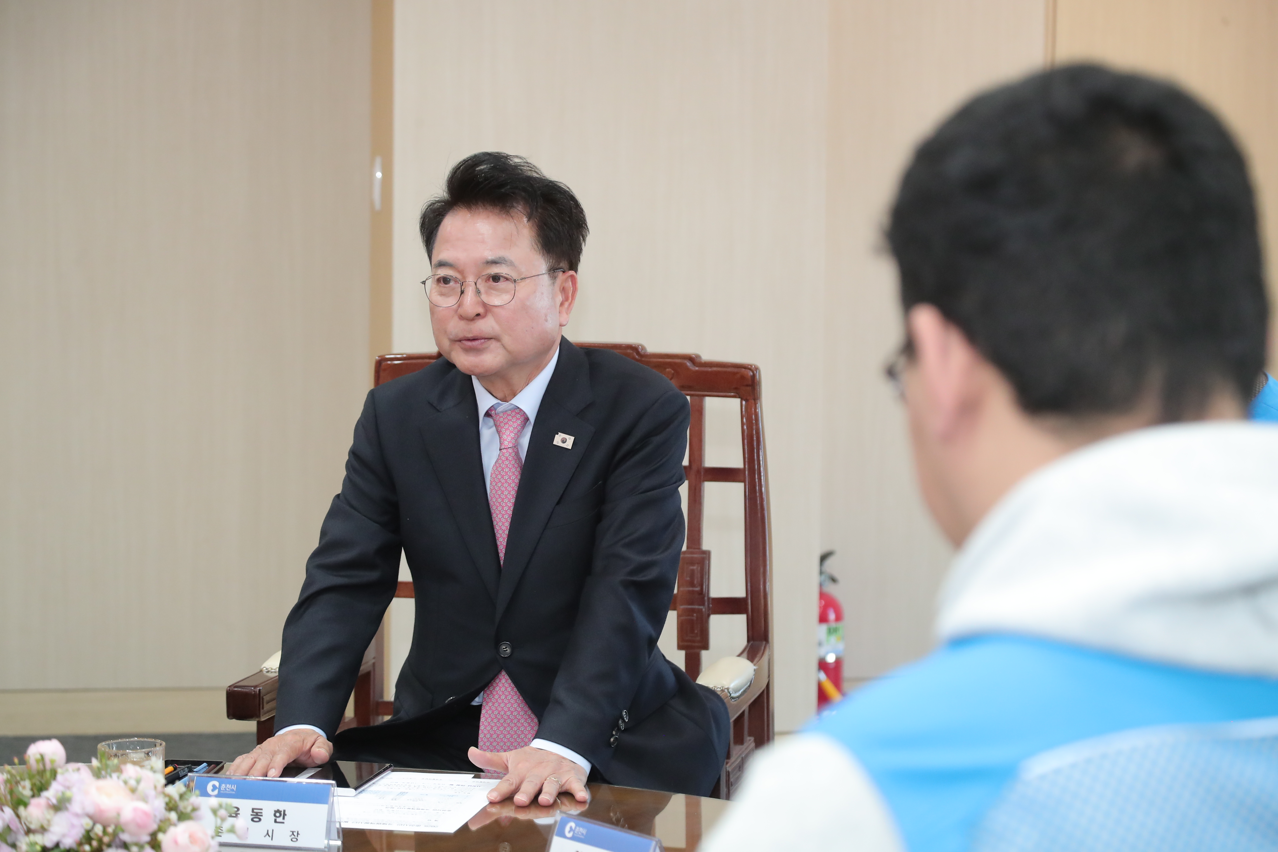 춘천시민 국제협력봉사단 발대식