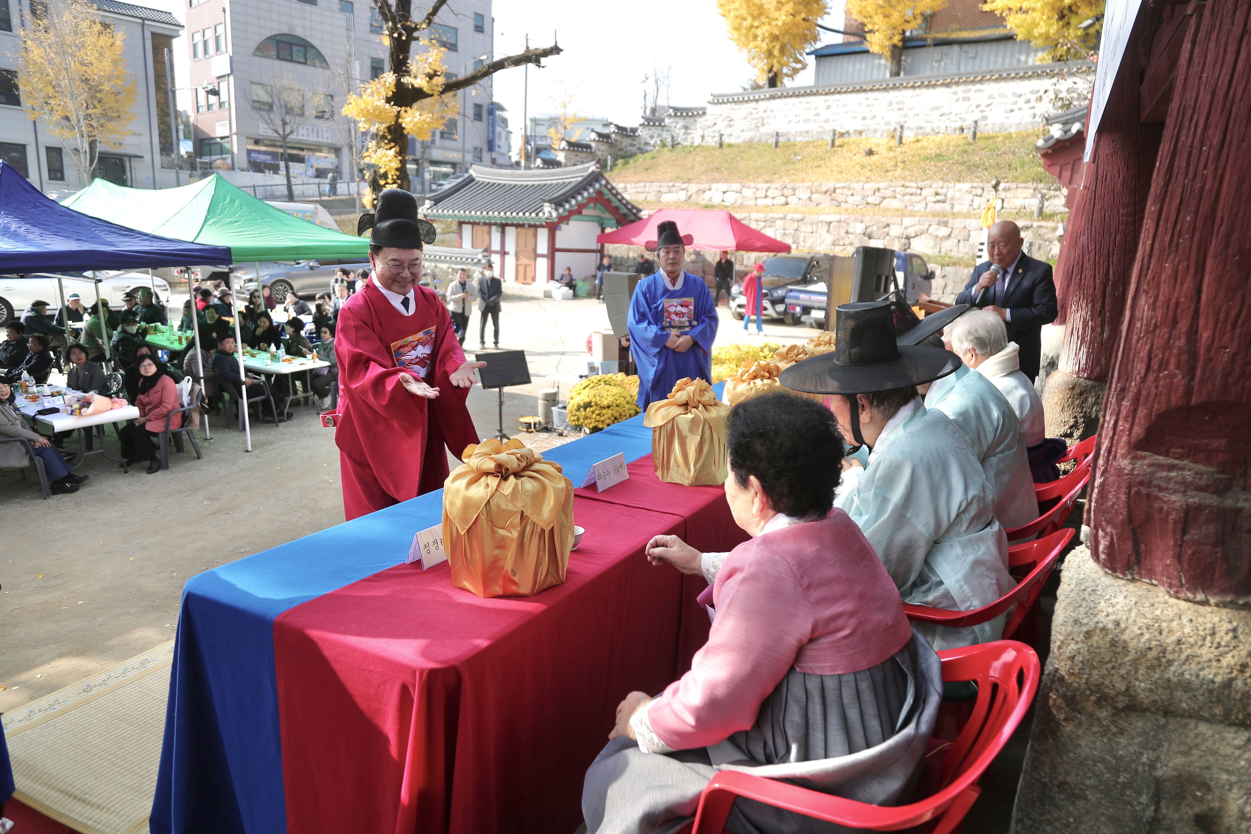 춘천향교 기로연