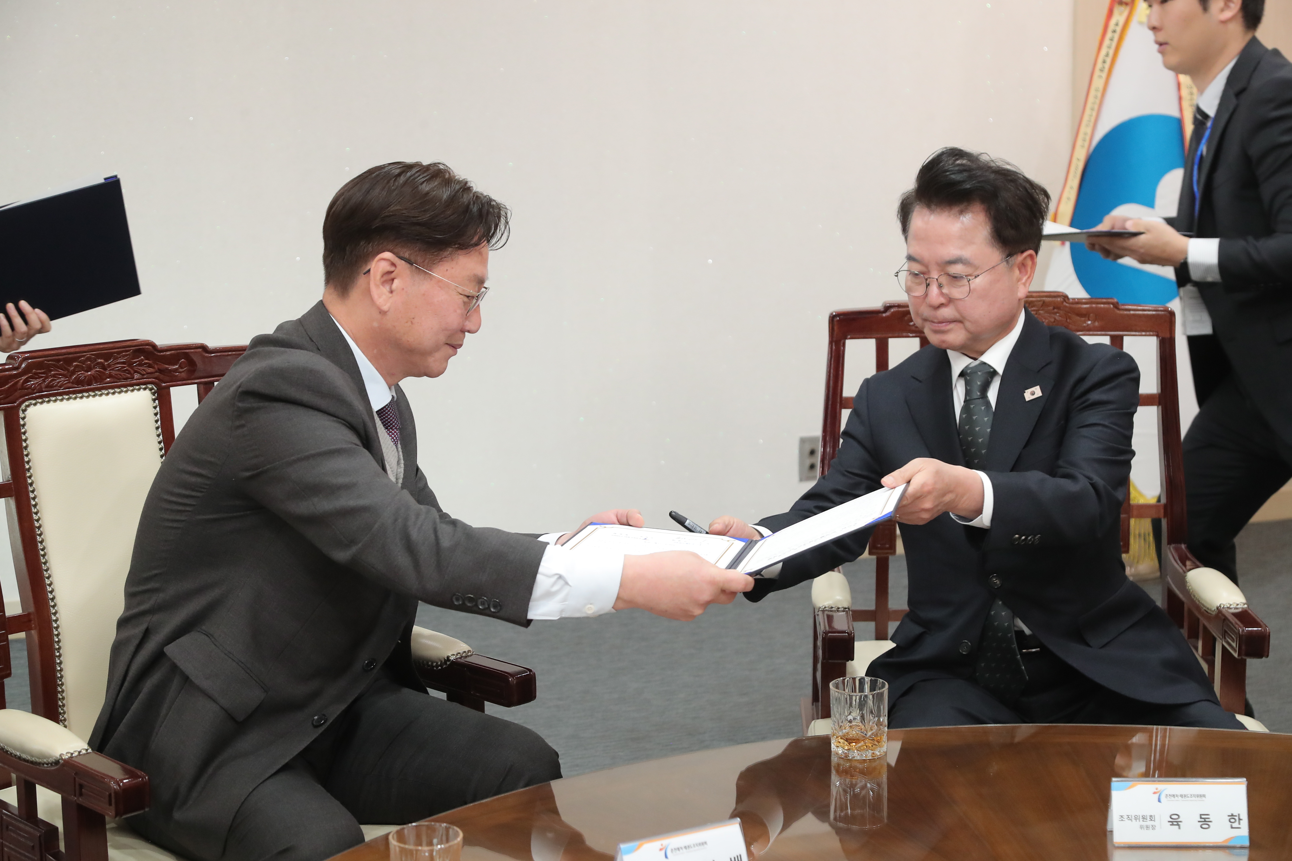 레저태권도조직위-폴리텍대학 협약식