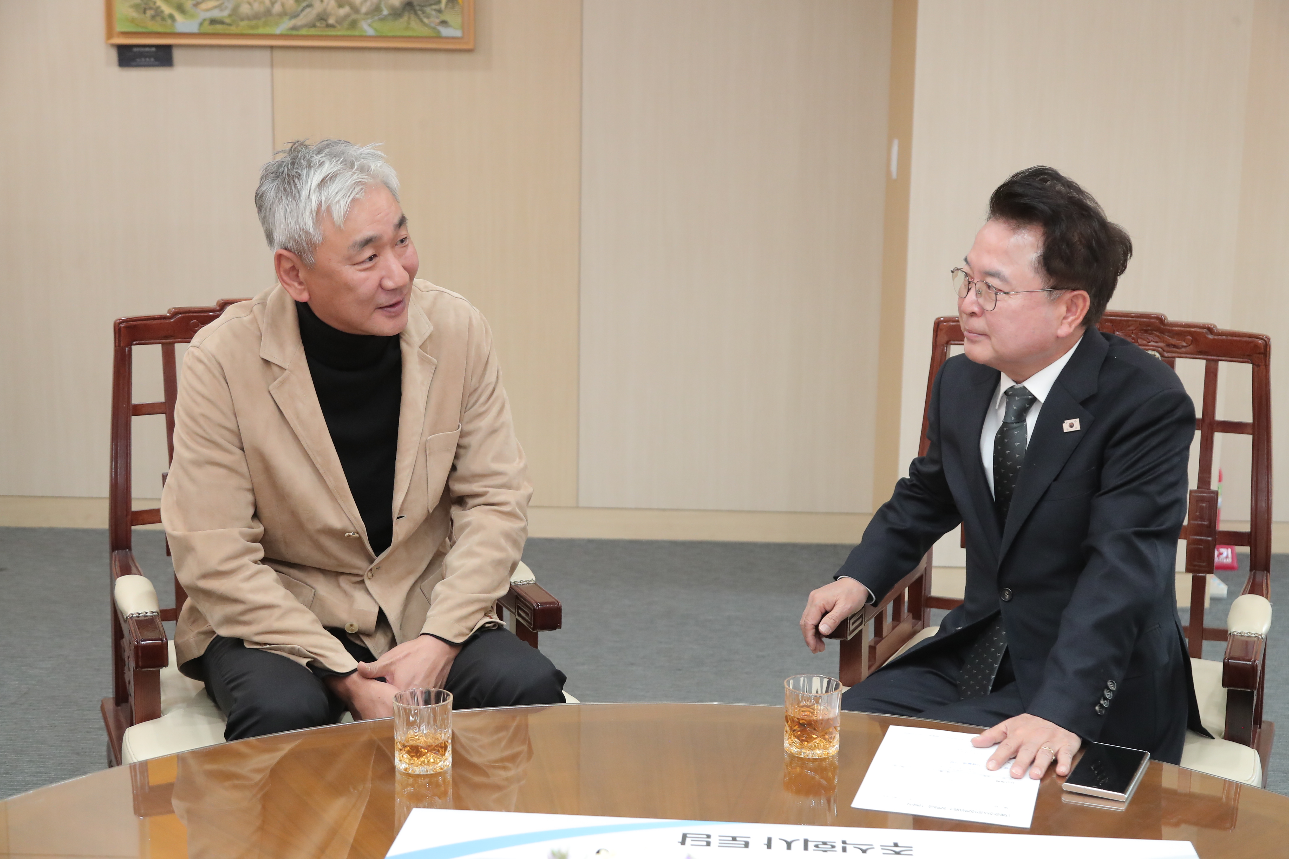 토담닭갈비 장학금 기탁식