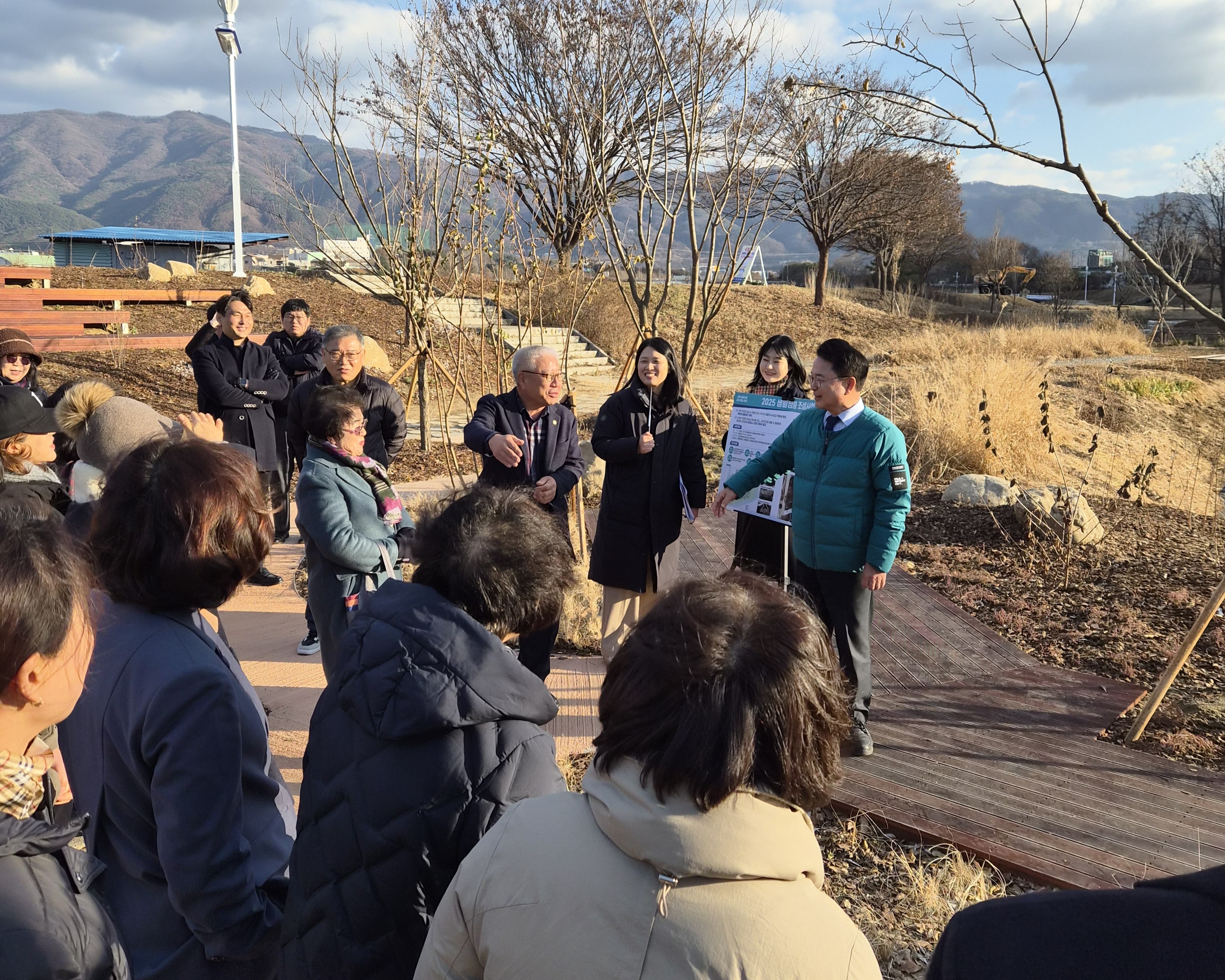 생활정원 조성사업 현장방문