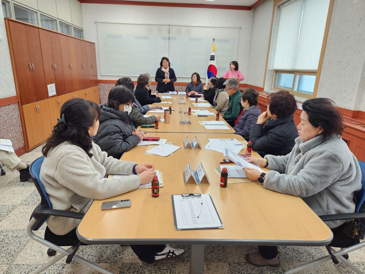 2025. 12월 통장회의(1차)