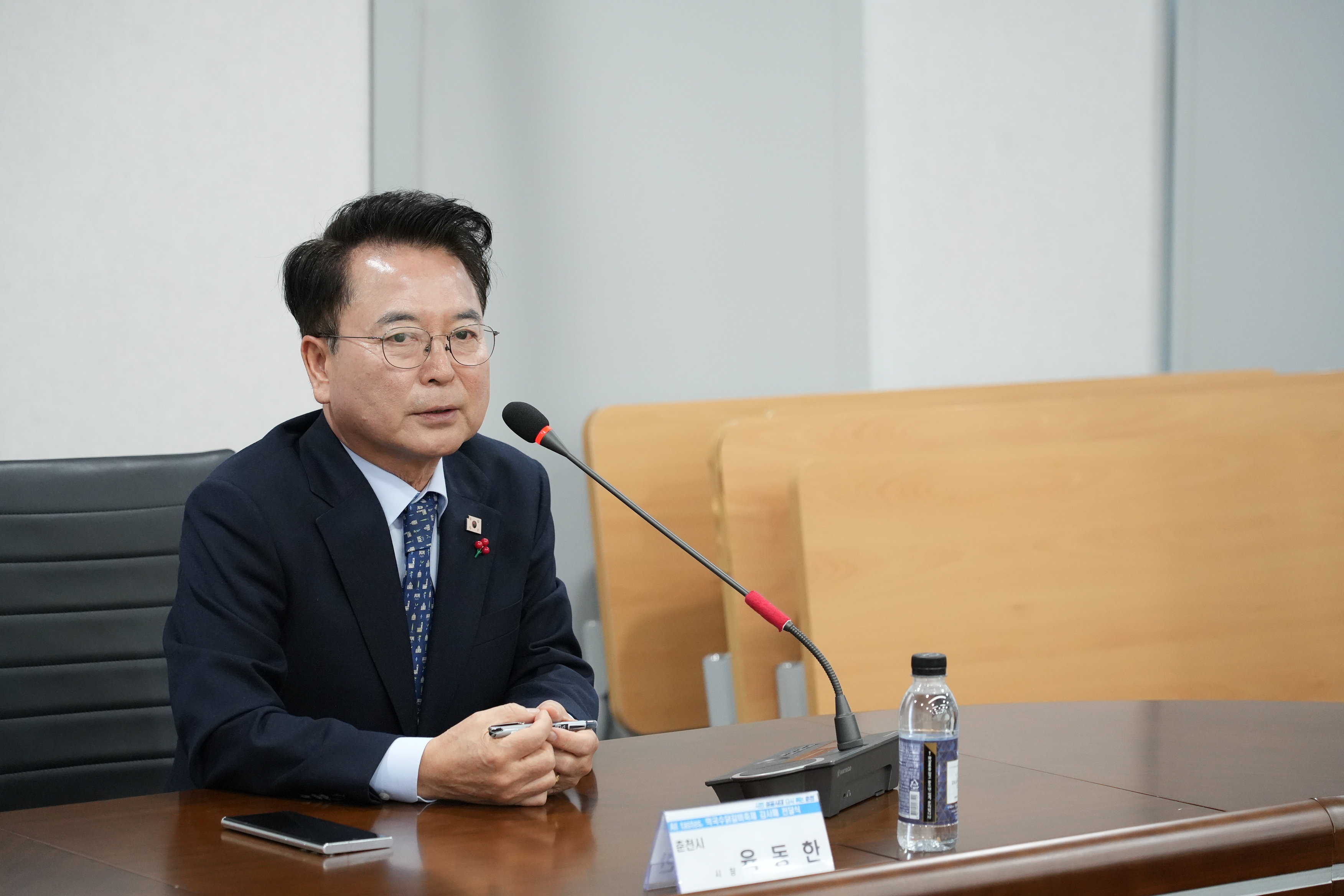 막국수닭갈비축제 감사패 수여식