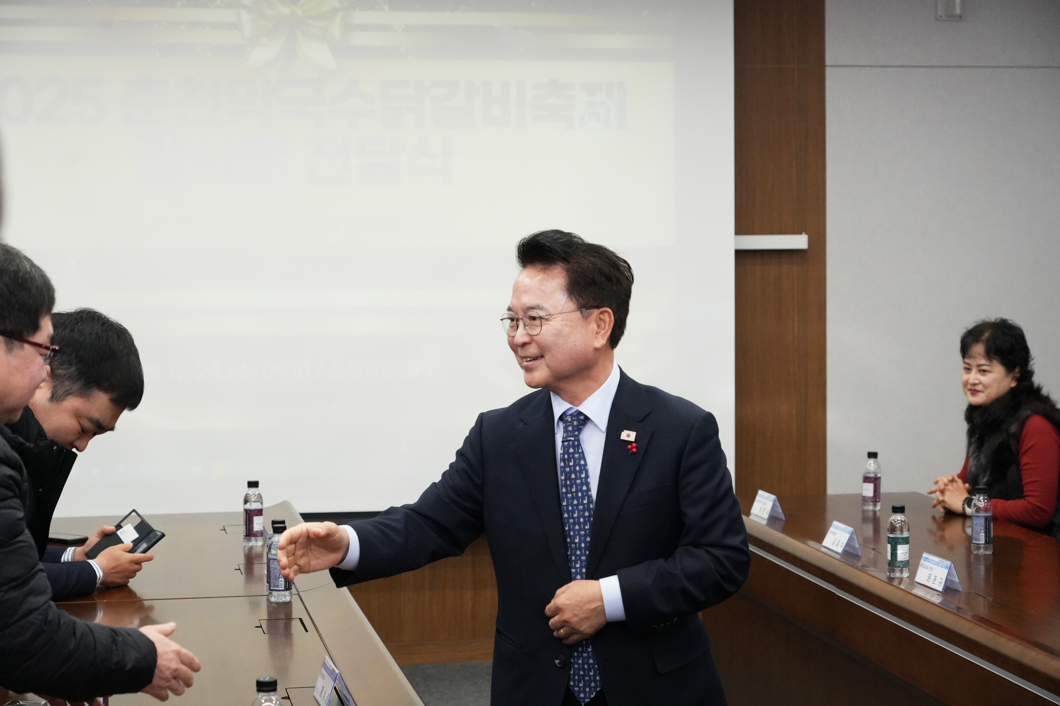 막국수닭갈비축제 감사패 수여식