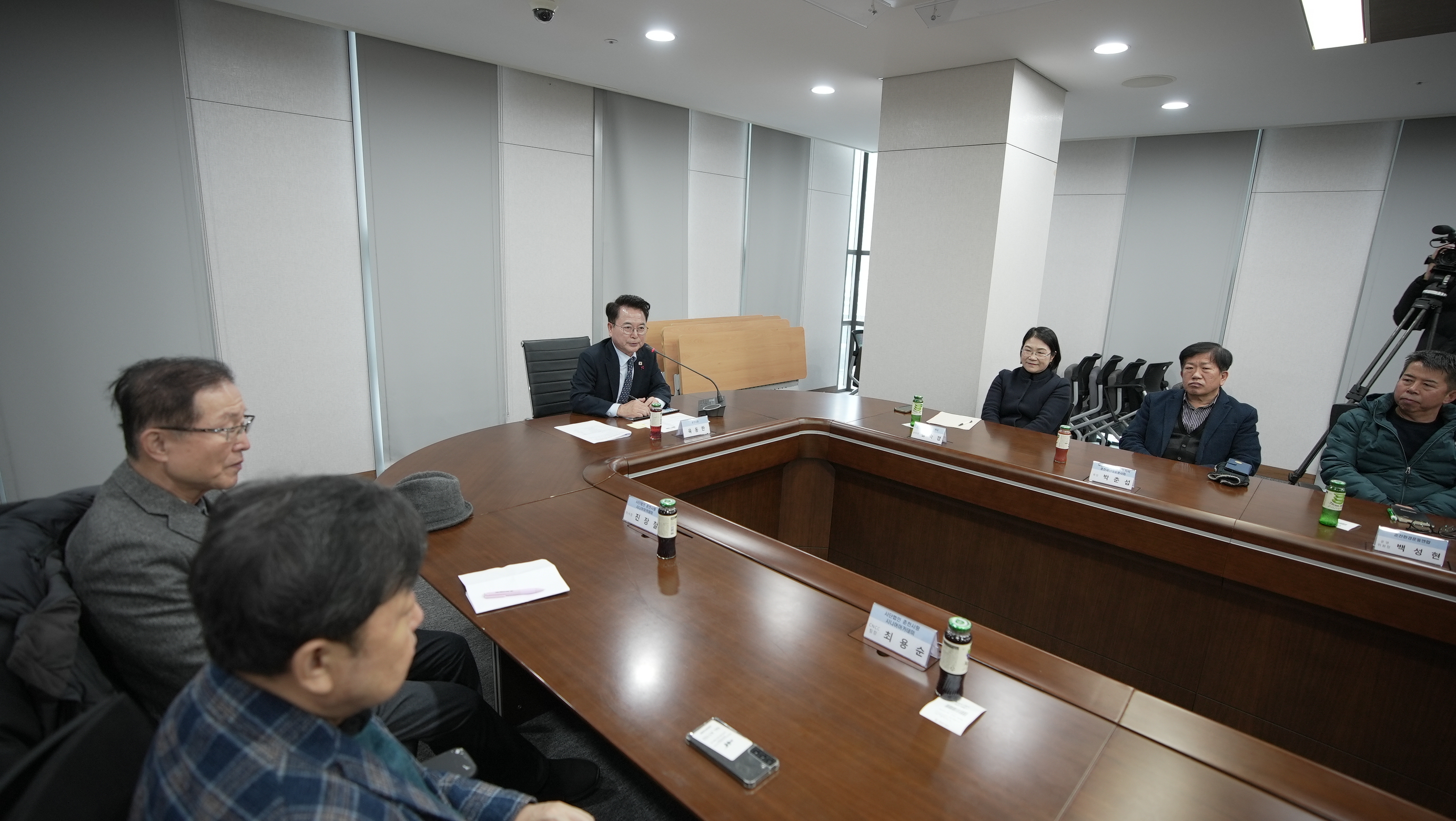 생태교란식물 제거 협력 간담회