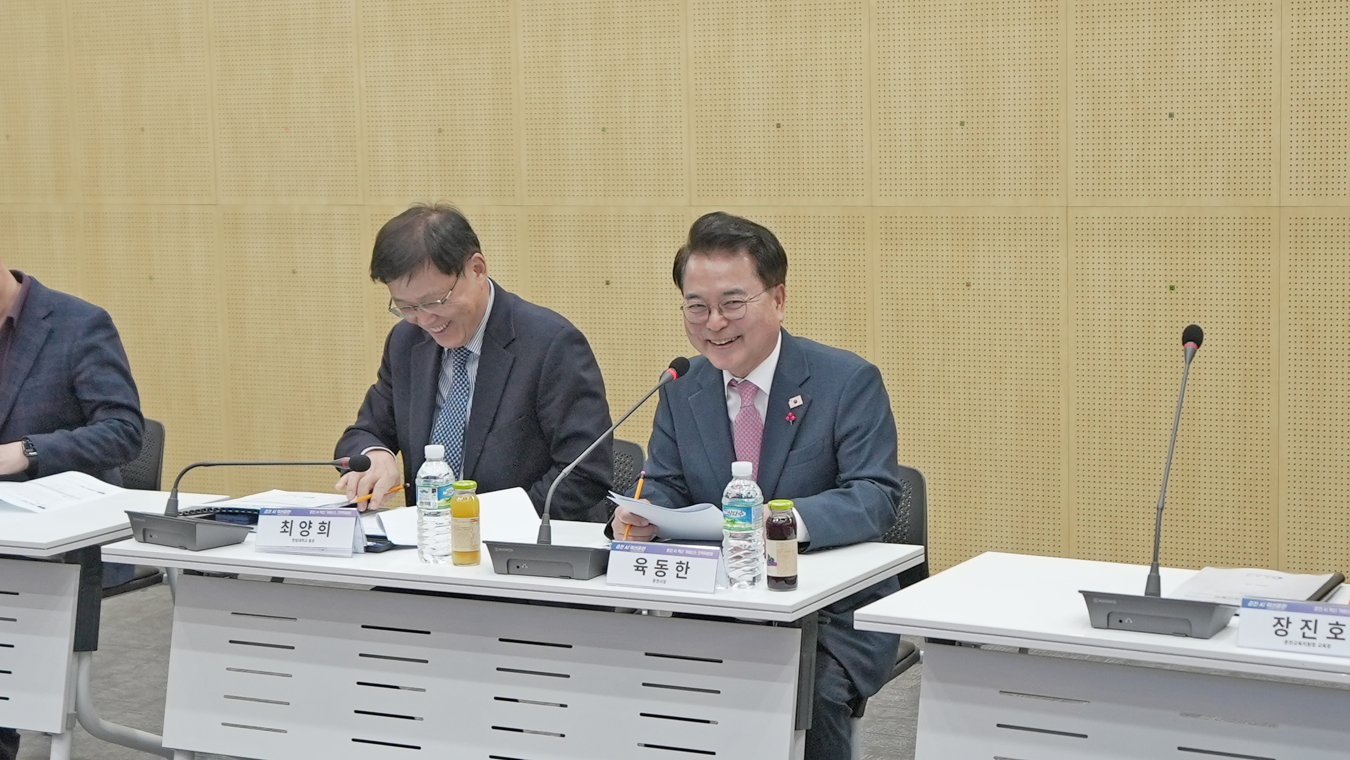 AI 혁신거버넌스 전략위원회