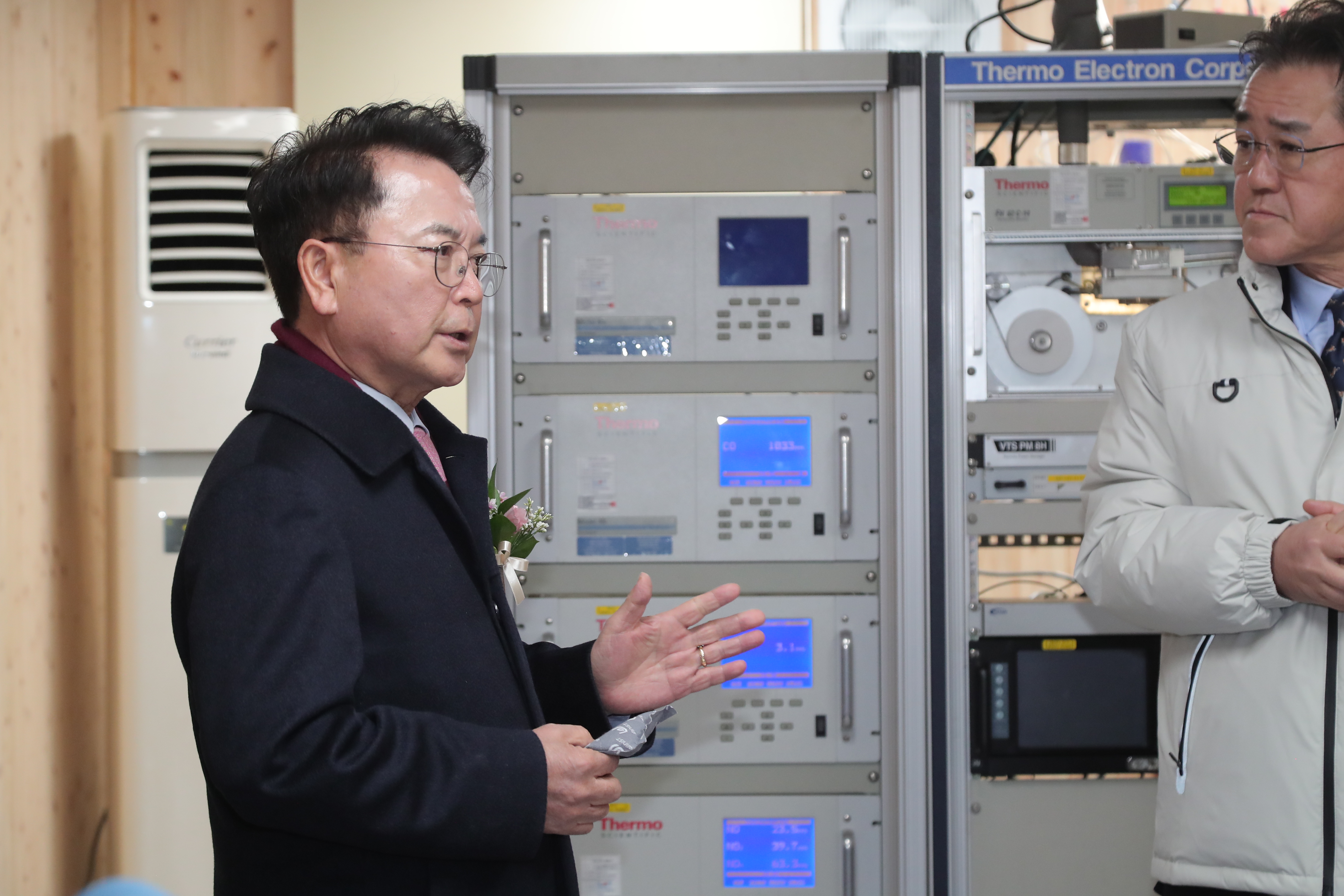 퇴계동 종합대기 측정소 개소식