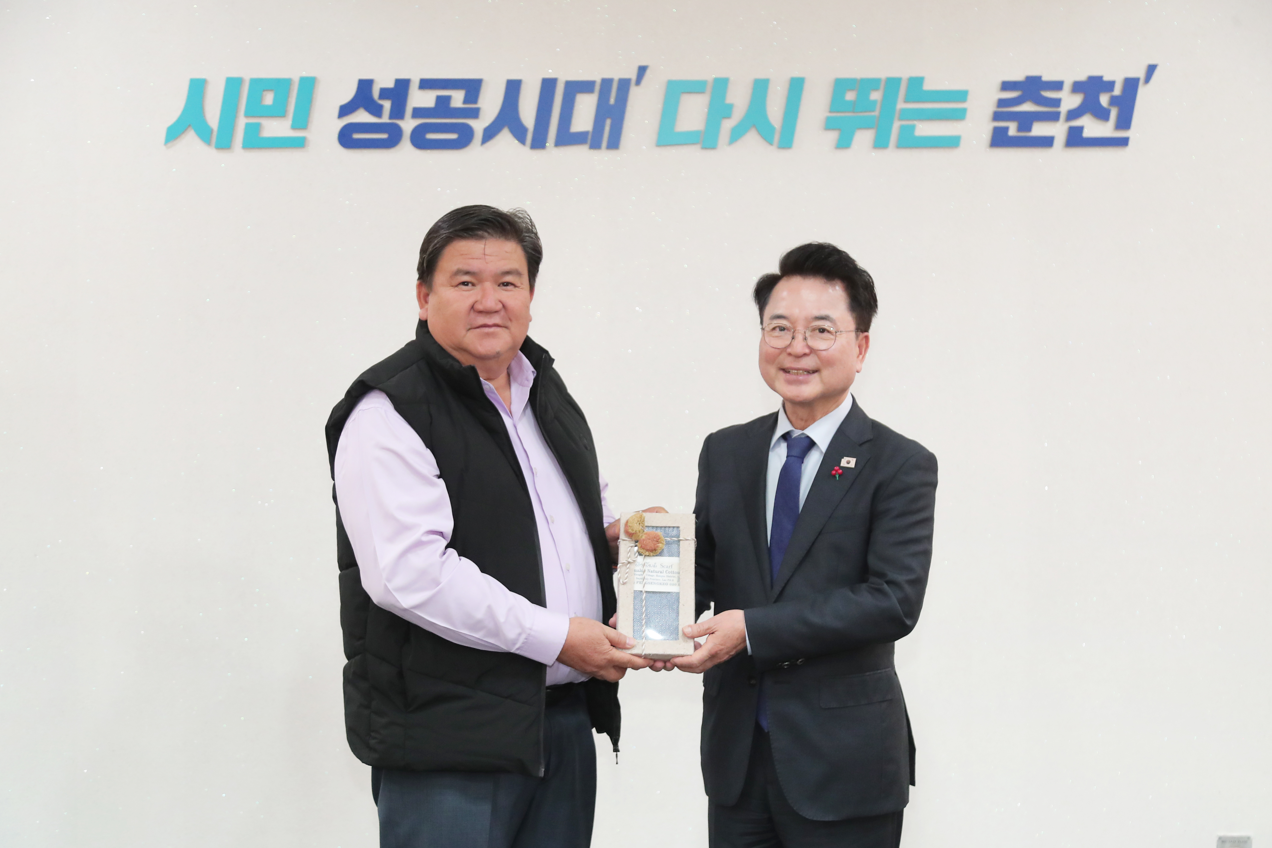 라오스 샤나블리주 부주지사 면담