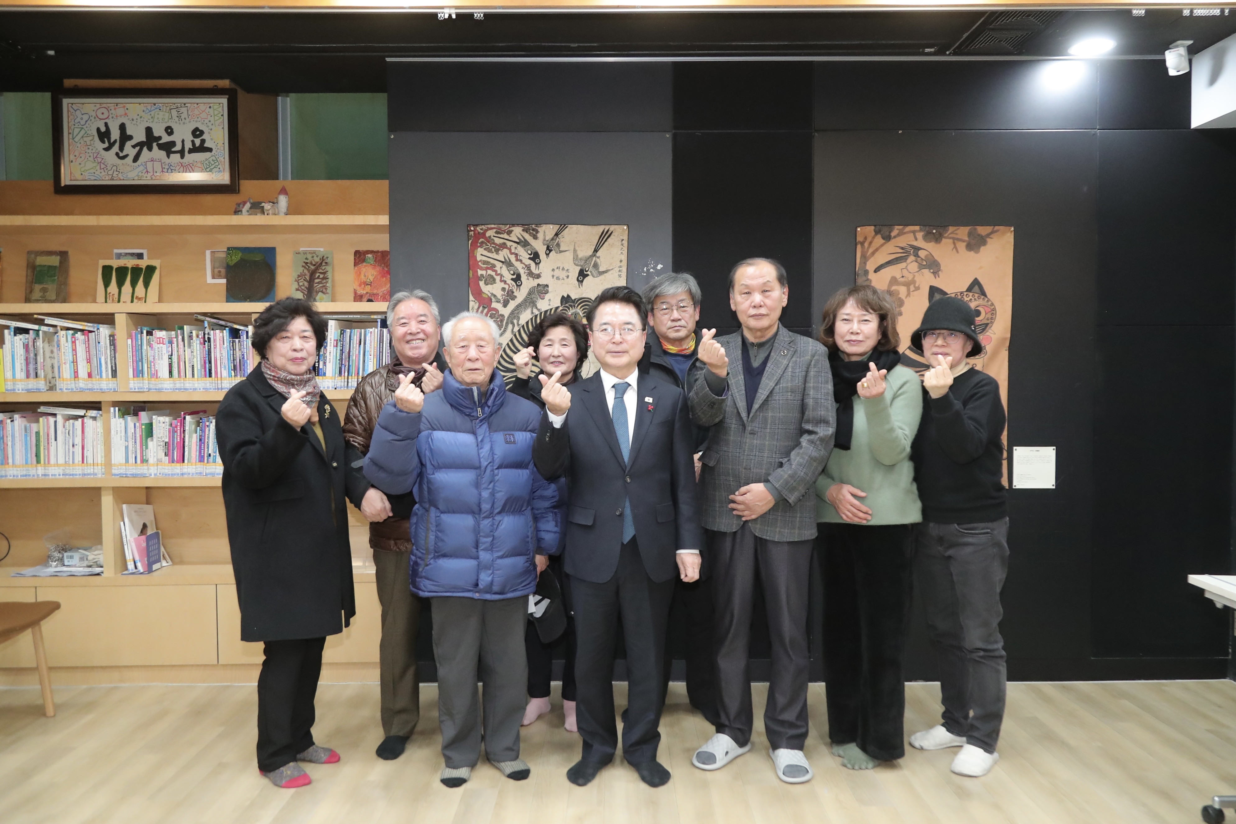 효자1동 주민간담회