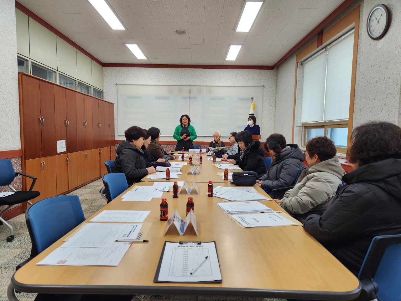 2026. 1월 통장회의(1차)