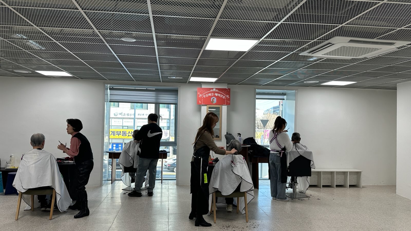 「무릉마을 헤어살롱」 진행(KBS 촬영)