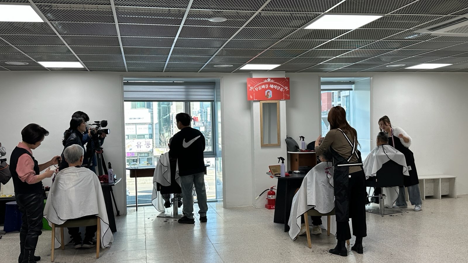 「무릉마을 헤어살롱」 진행(KBS 촬영)