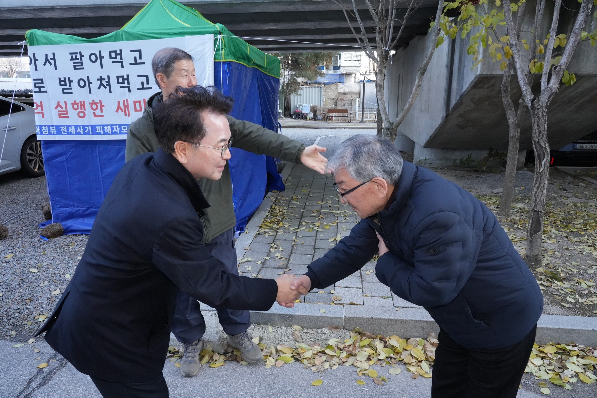 외면하지 않겠습니다. 끝까지 함께하겠습니다