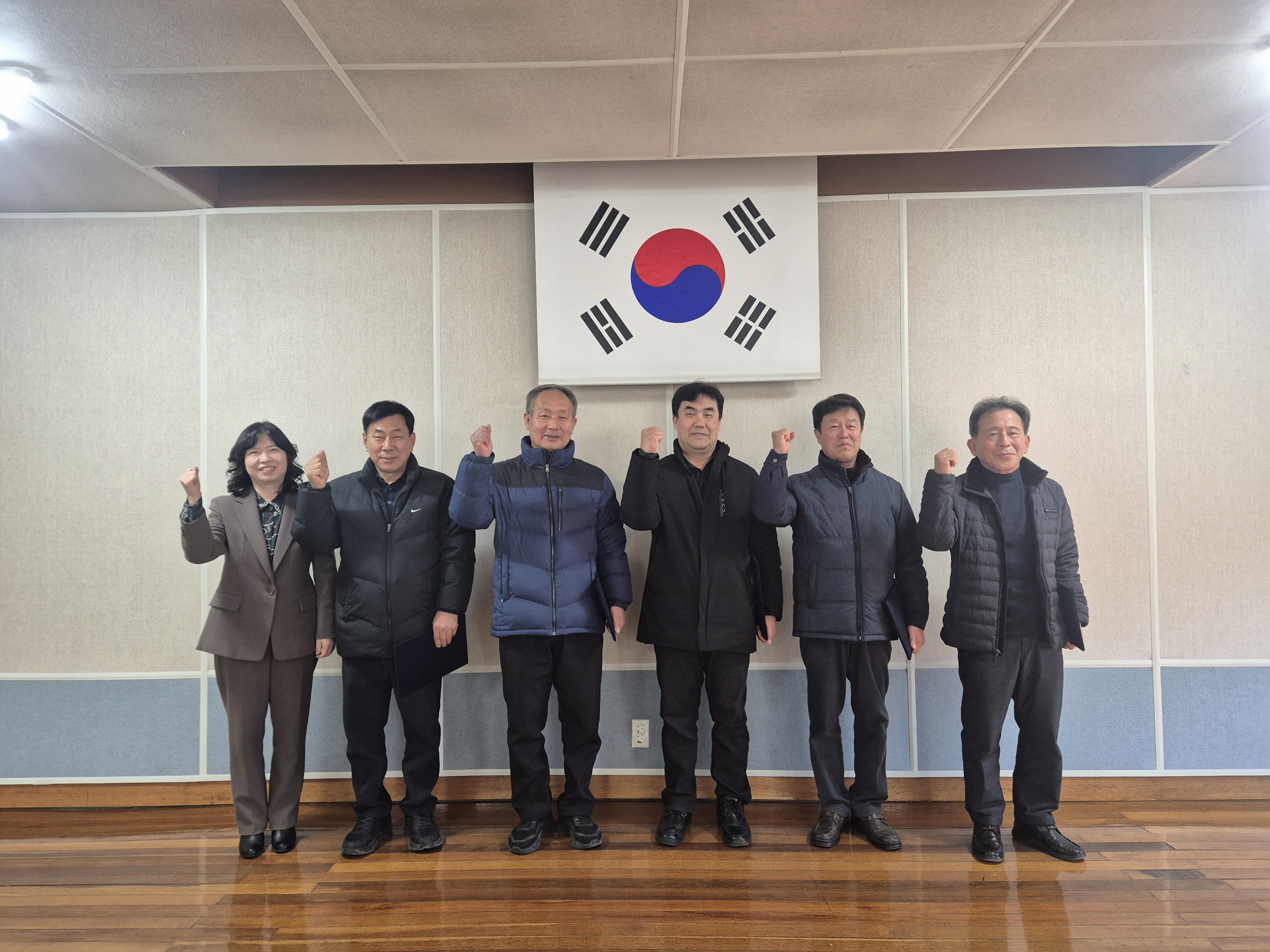 2026년 1월 정기 이장회의 개최