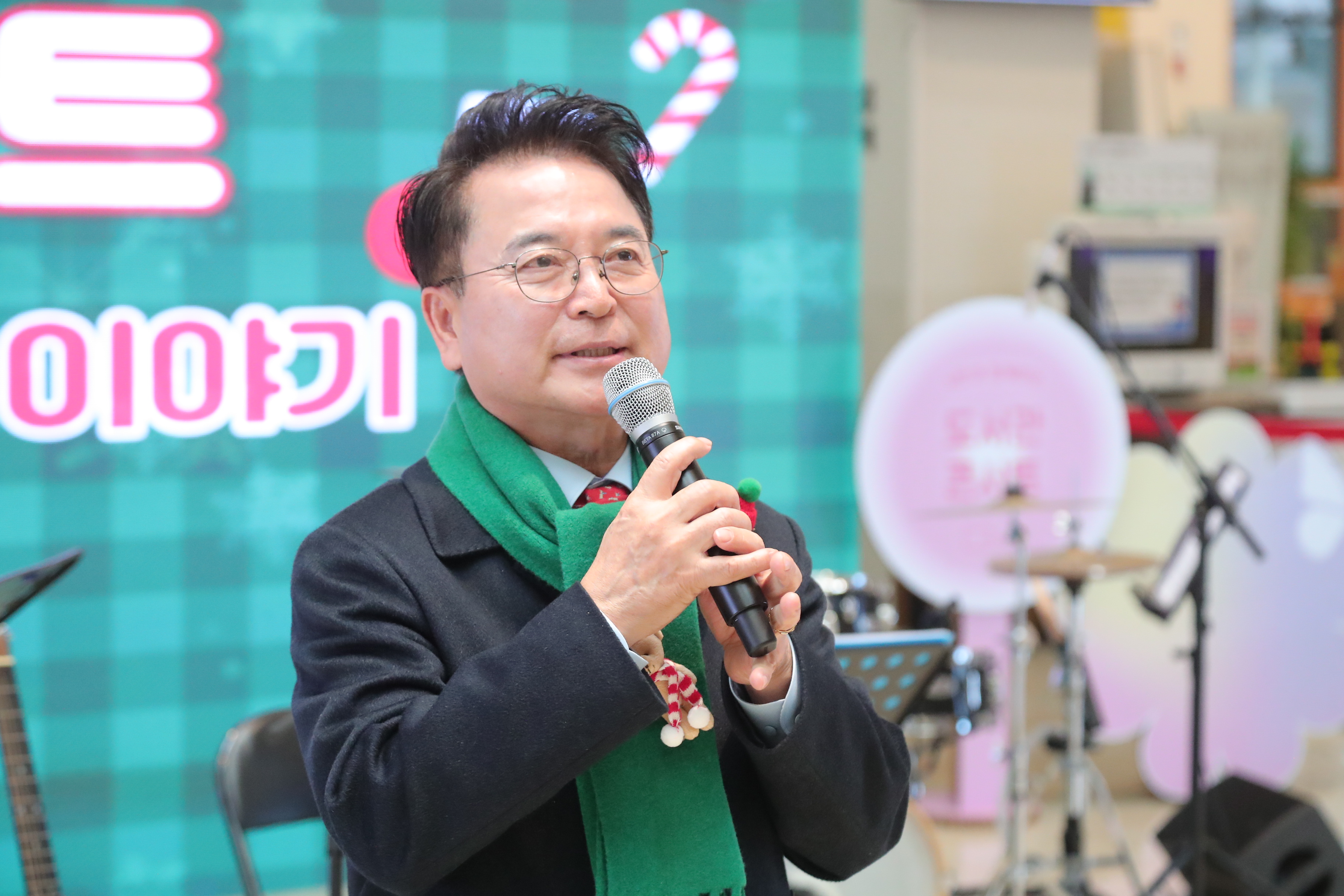 시민과 함께하는 도서관 콘서트